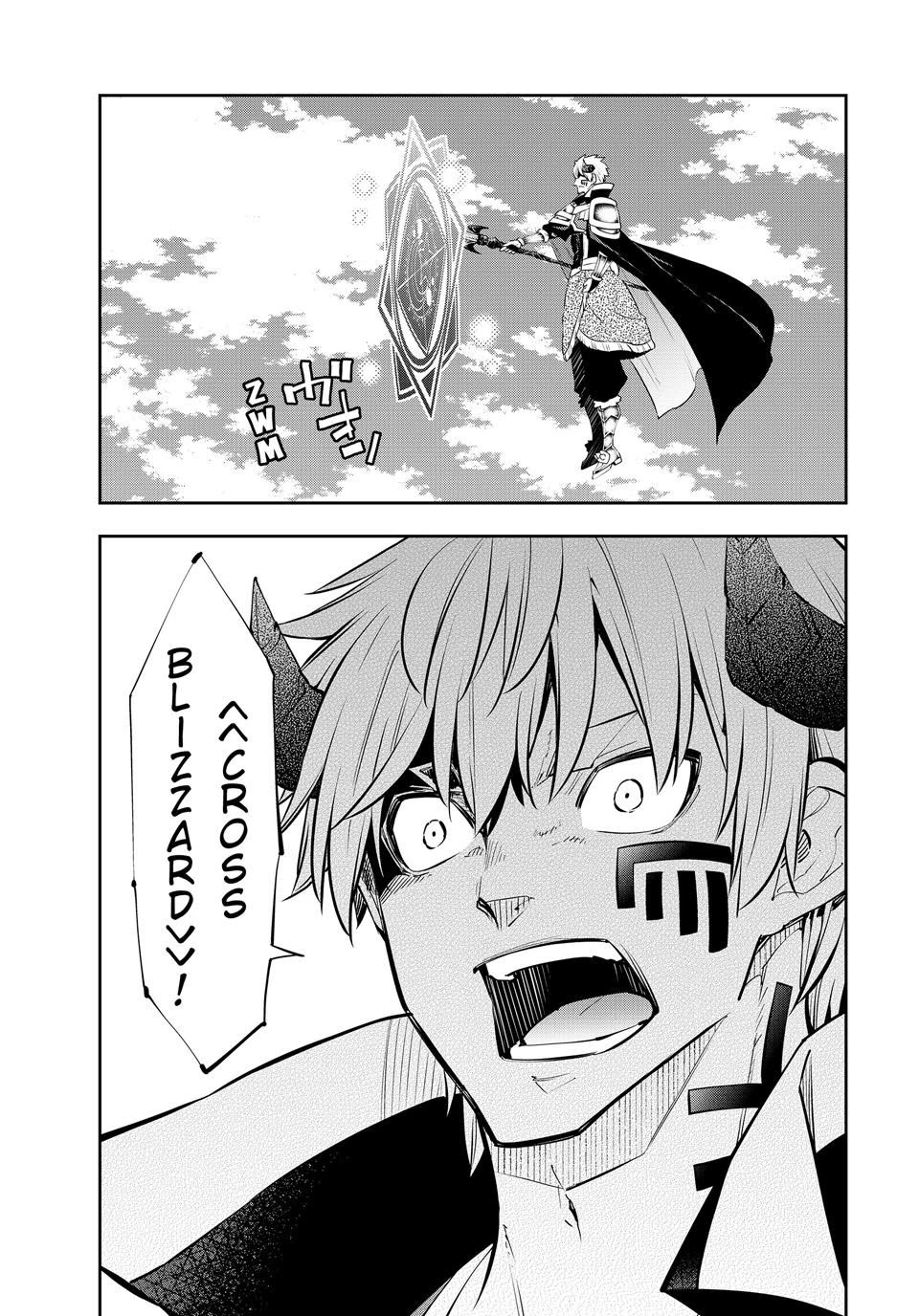Isekai Maou To Shoukan Shoujo Dorei Majutsu Chapter 136 - Page 1