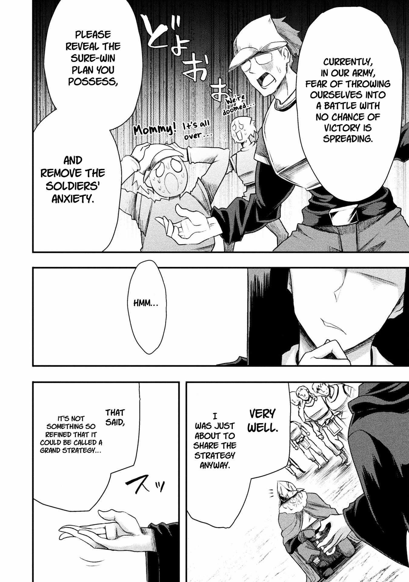 The Other World’s Wizard Does Not Chant Chapter 41 - Page 10