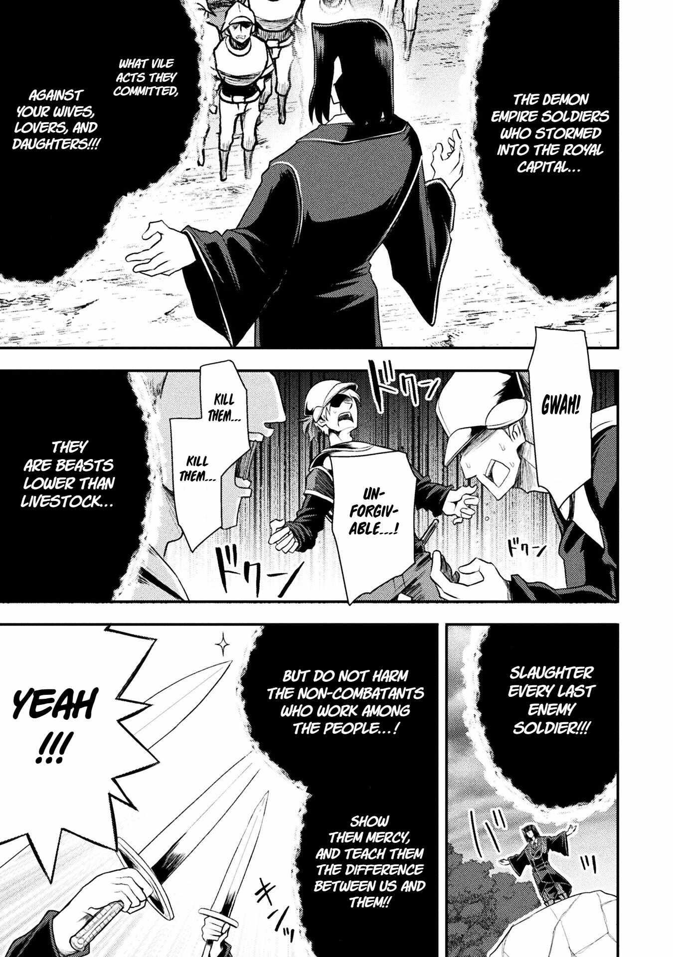 The Other World’s Wizard Does Not Chant Chapter 42 - Page 21