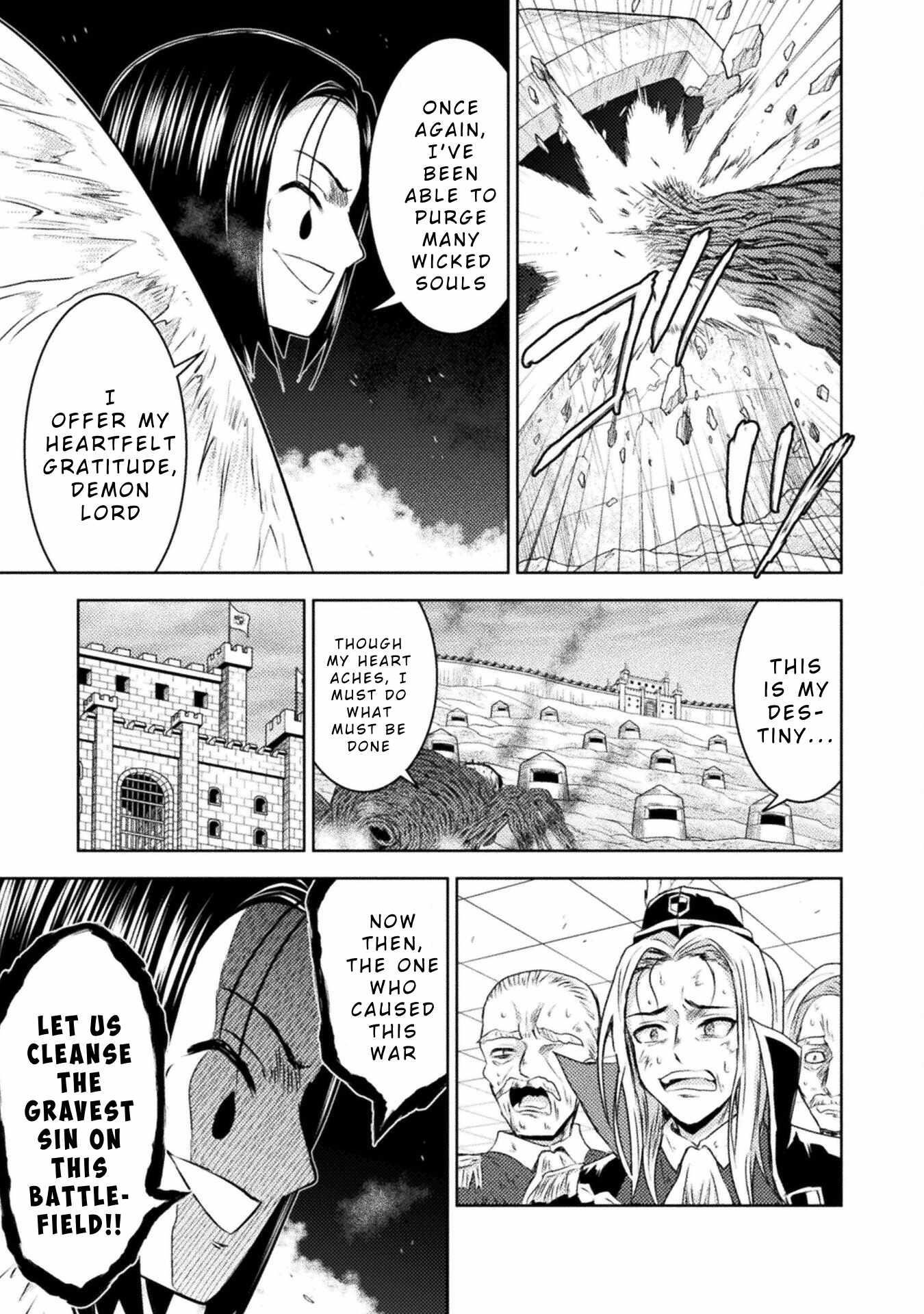 The Other World’s Wizard Does Not Chant Chapter 42 - Page 31