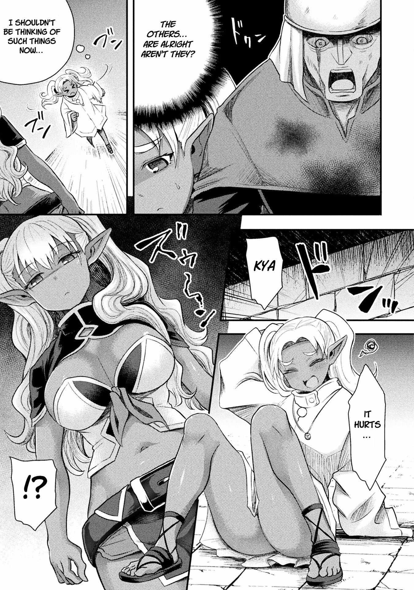 The Other World’s Wizard Does Not Chant Chapter 43 - Page 13