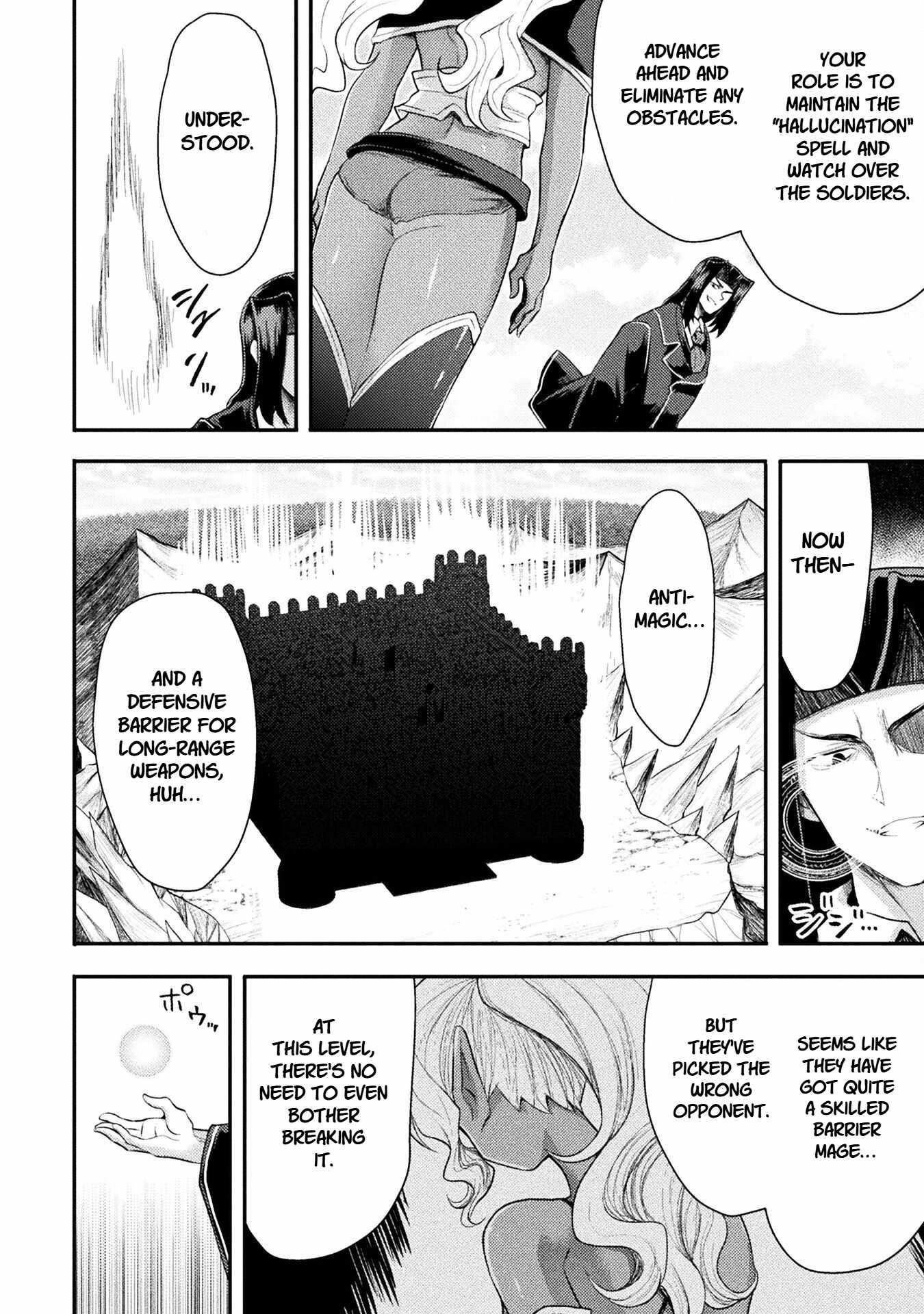 The Other World’s Wizard Does Not Chant Chapter 43 - Page 2