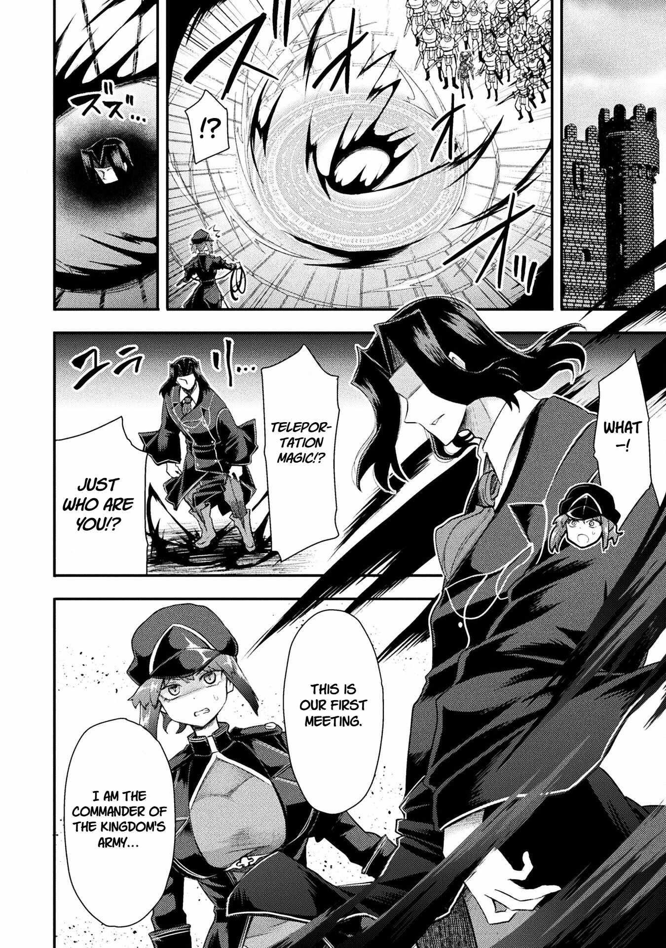 The Other World’s Wizard Does Not Chant Chapter 43 - Page 20