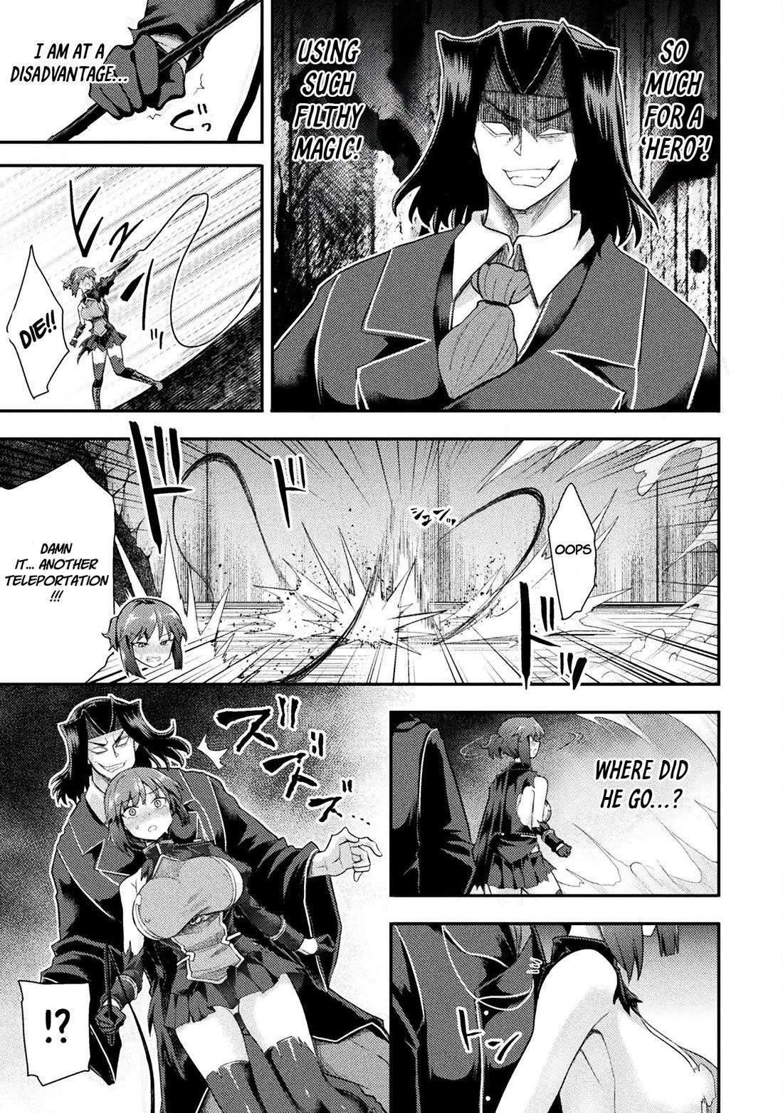 The Other World’s Wizard Does Not Chant Chapter 44 - Page 16