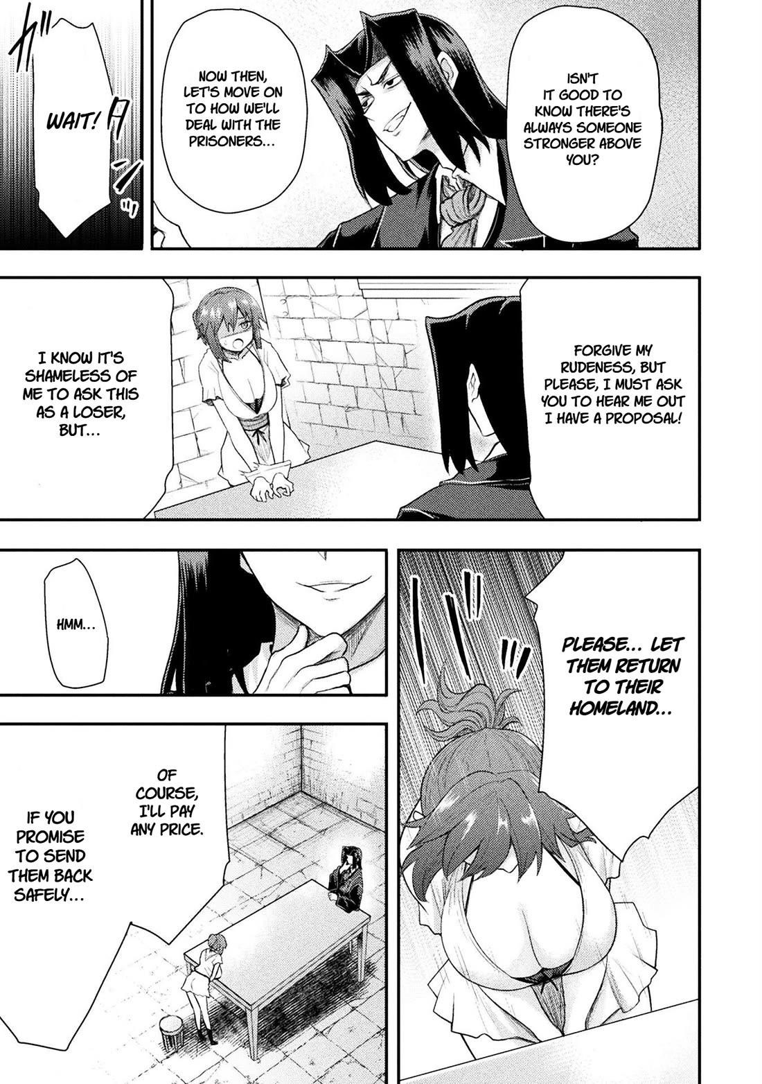 The Other World’s Wizard Does Not Chant Chapter 45 - Page 8