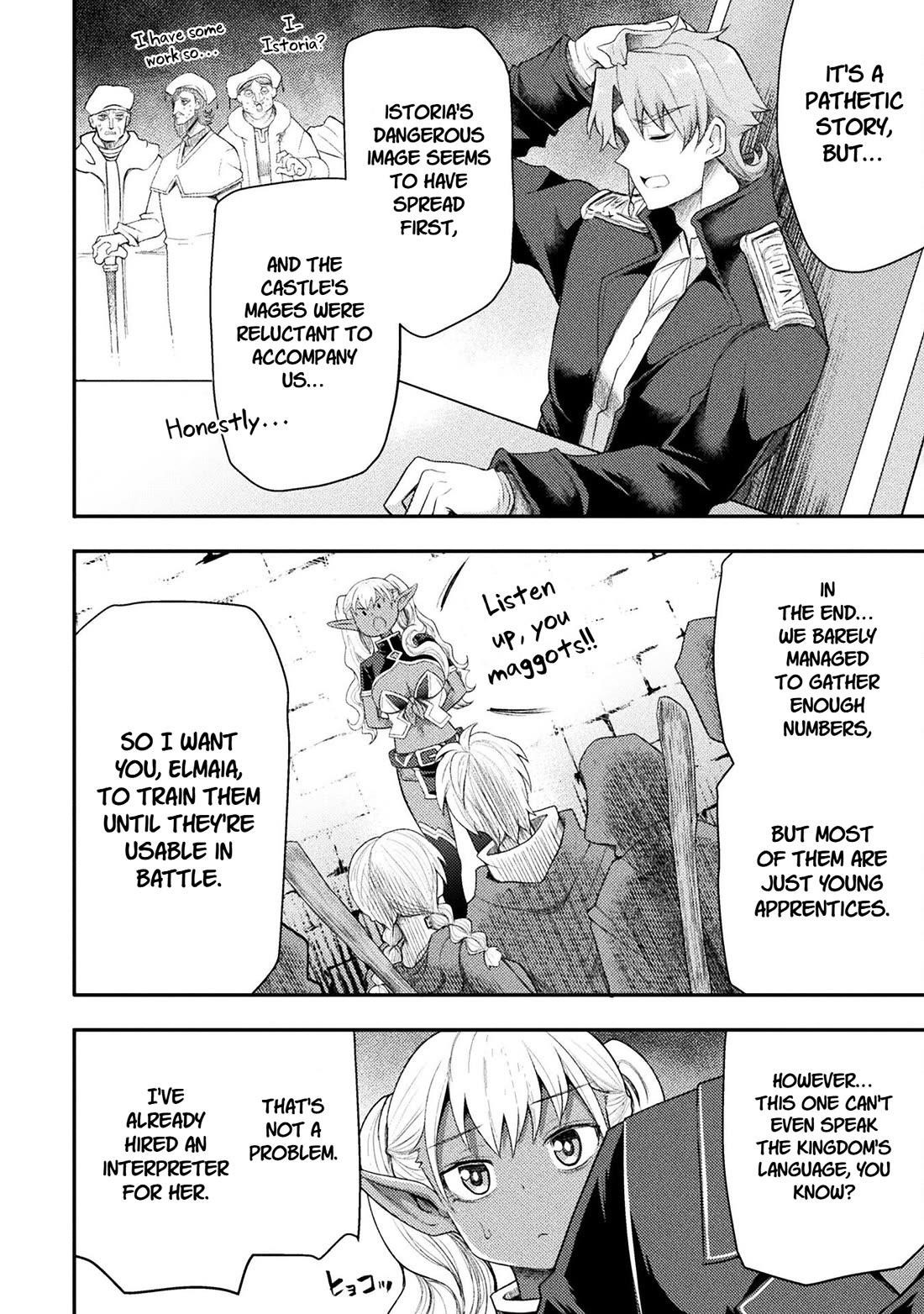 The Other World’s Wizard Does Not Chant Chapter 46 - Page 14