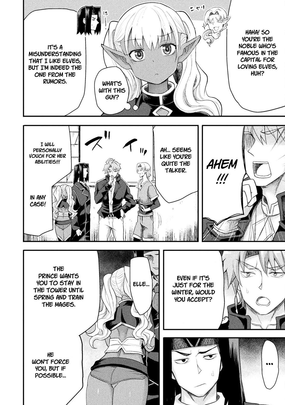 The Other World’s Wizard Does Not Chant Chapter 46 - Page 16