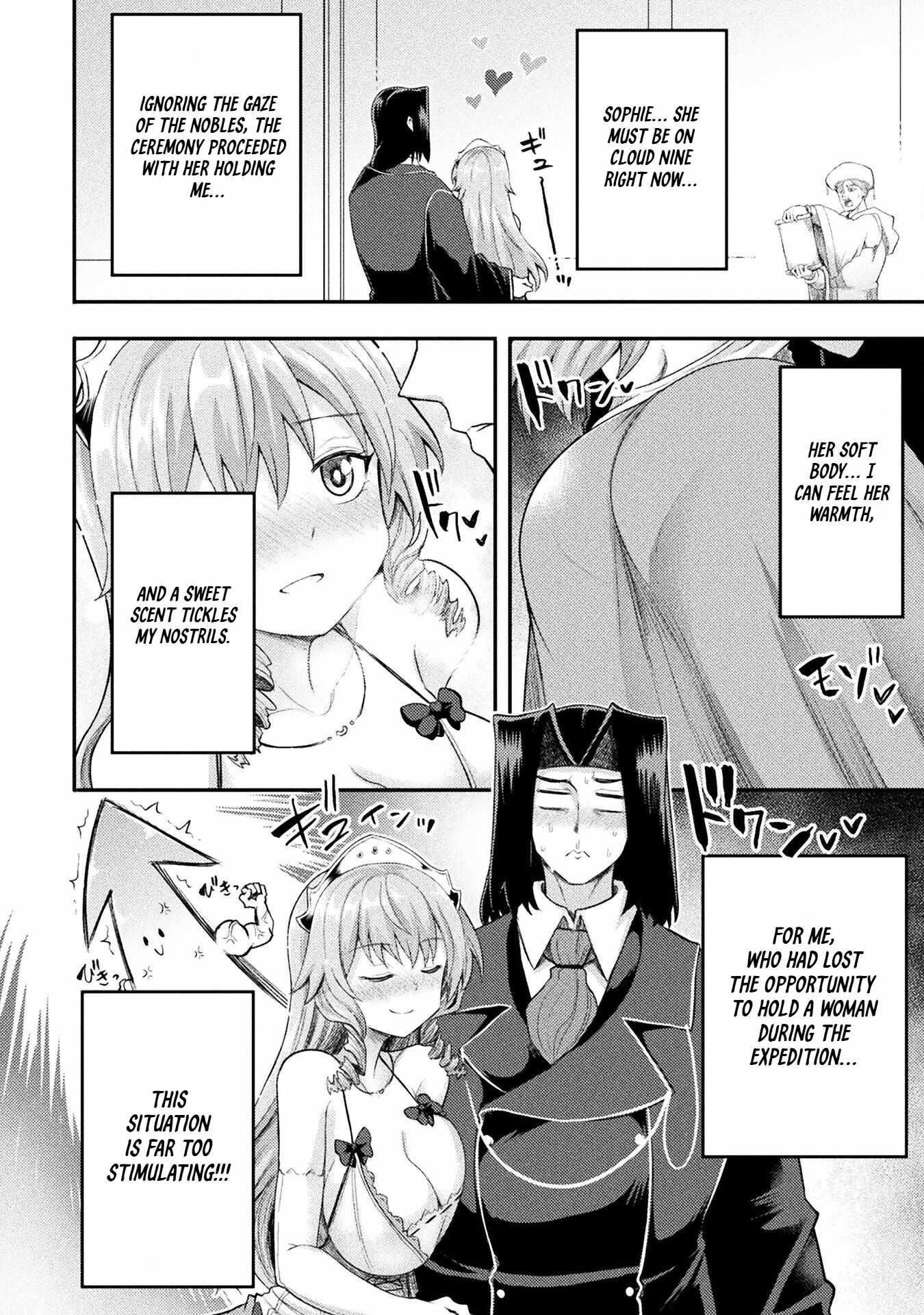 The Other World’s Wizard Does Not Chant Chapter 47 - Page 12