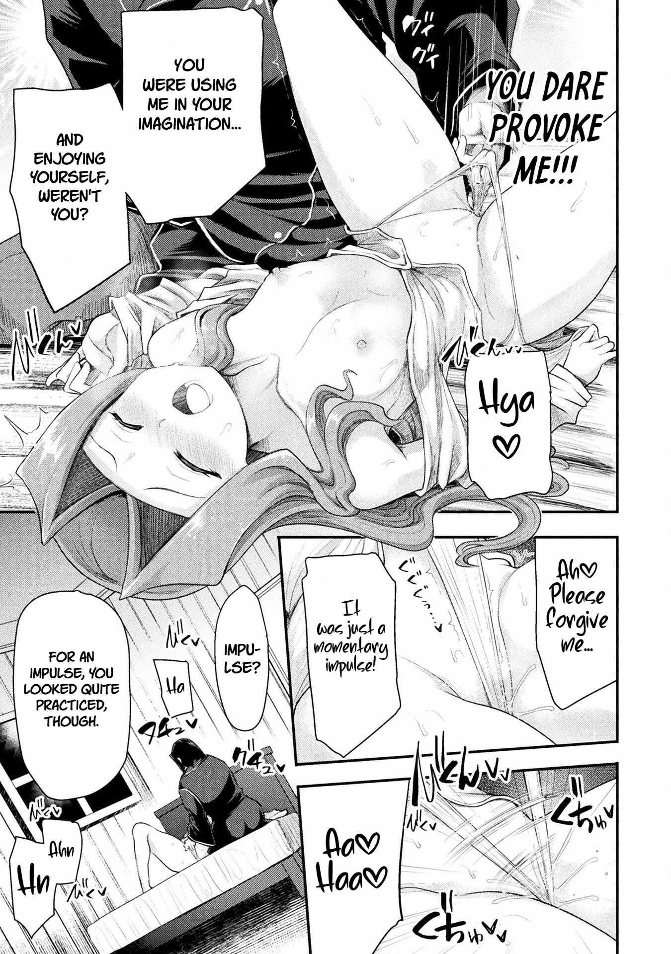 The Other World’s Wizard Does Not Chant Chapter 47 - Page 19