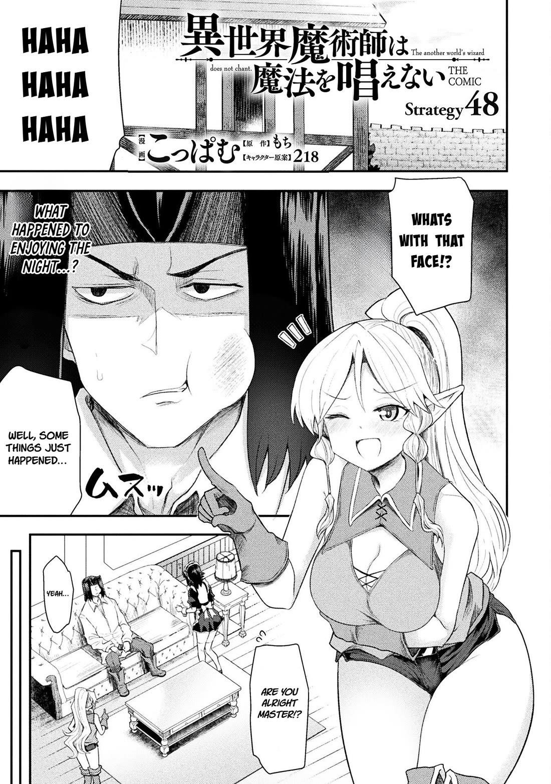 The Other World’s Wizard Does Not Chant Chapter 48 - Page 1