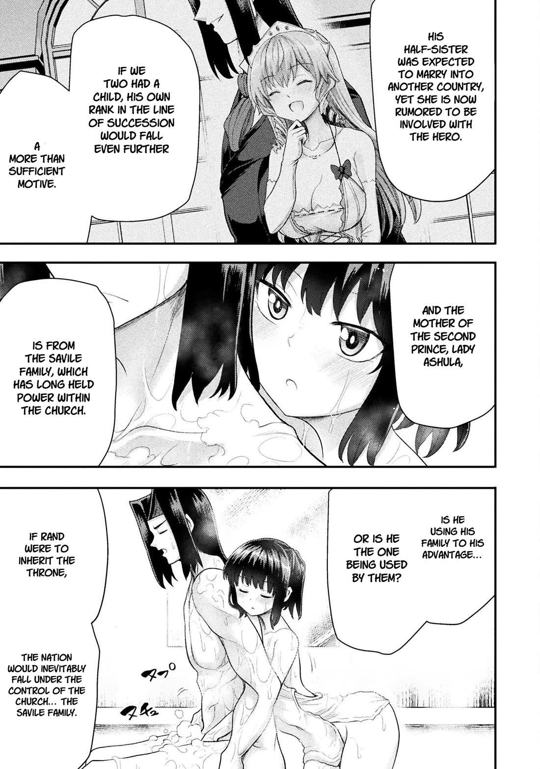 The Other World’s Wizard Does Not Chant Chapter 48 - Page 15