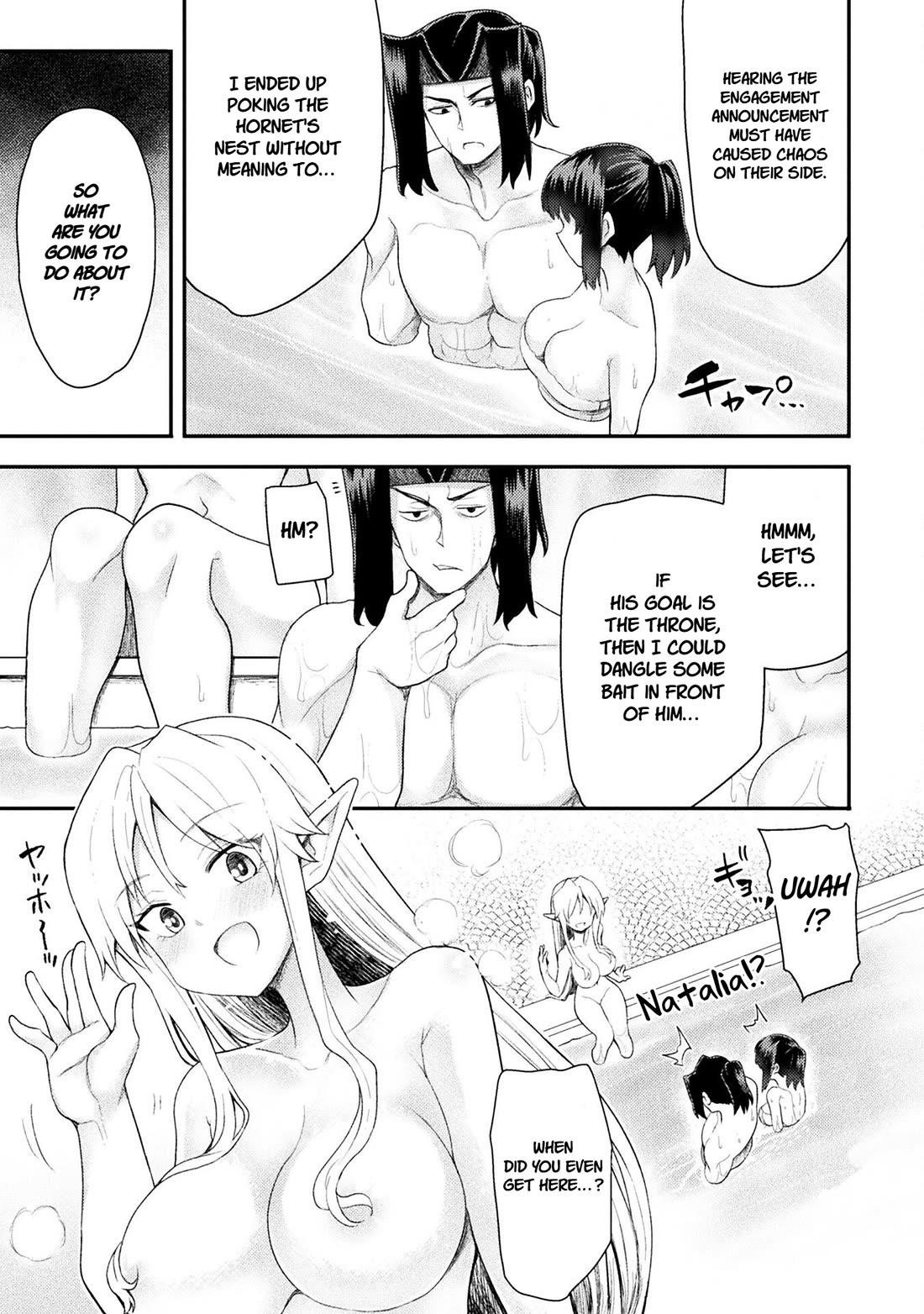 The Other World’s Wizard Does Not Chant Chapter 48 - Page 17