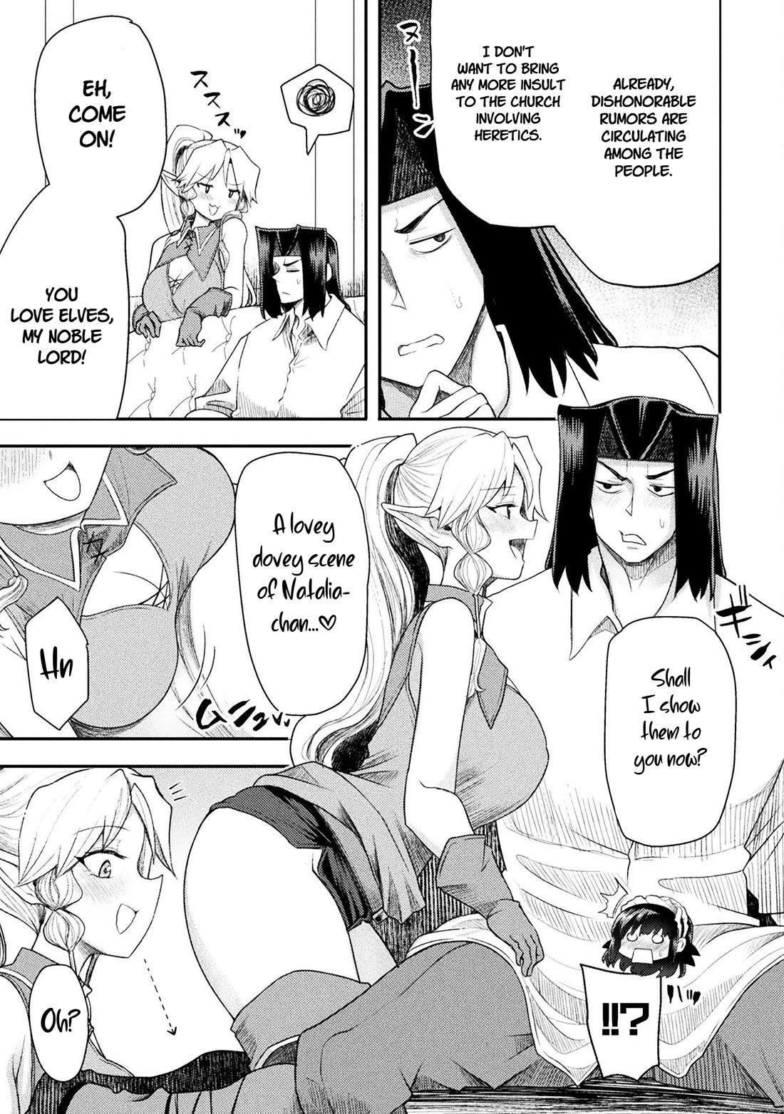 The Other World’s Wizard Does Not Chant Chapter 48 - Page 5