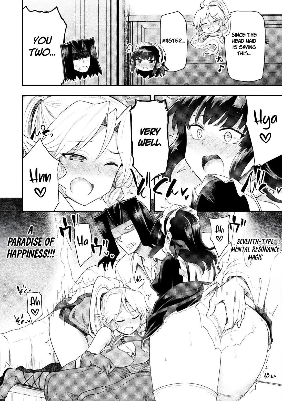 The Other World’s Wizard Does Not Chant Chapter 48 - Page 8