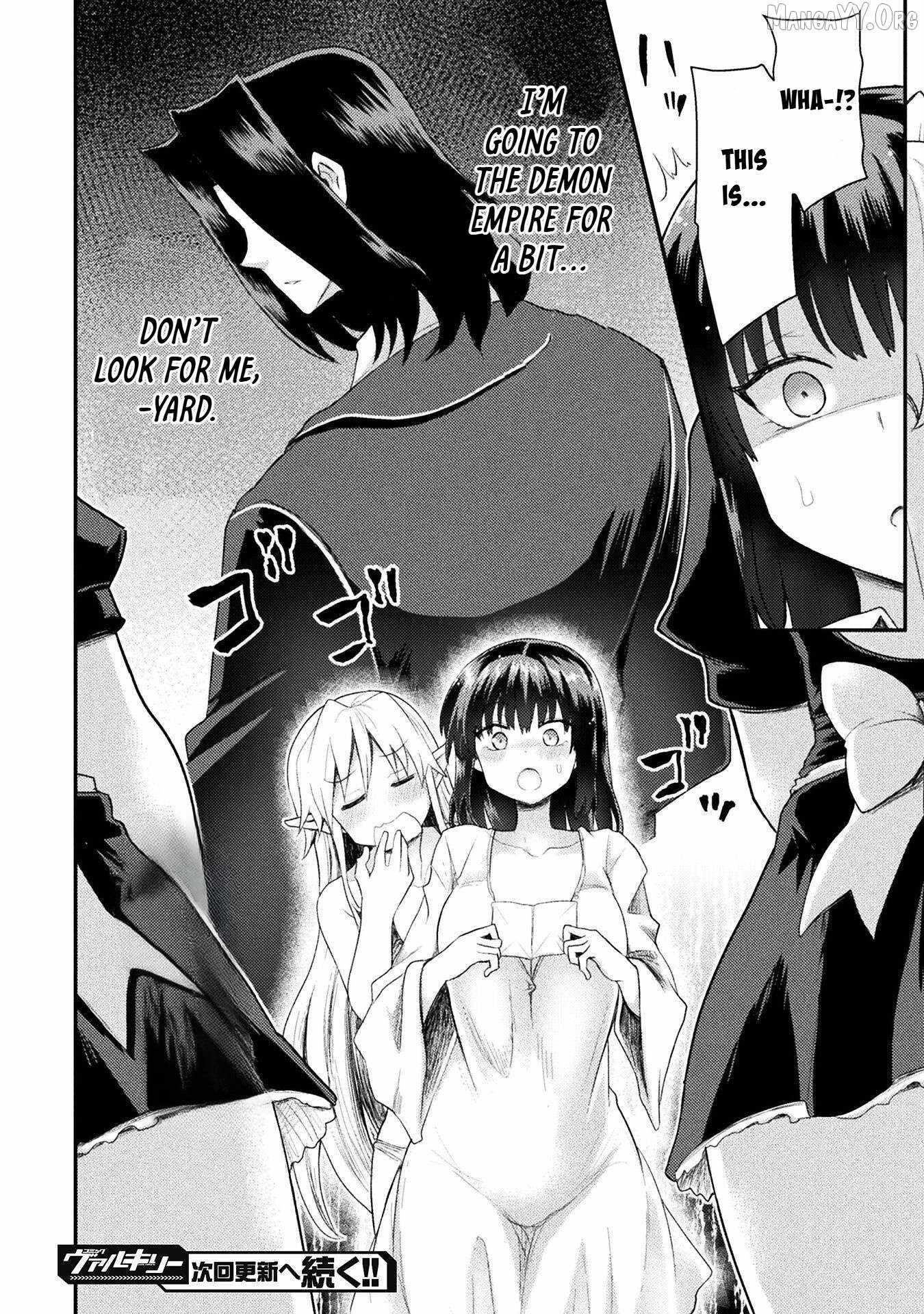 The Other World’s Wizard Does Not Chant Chapter 49 - Page 20