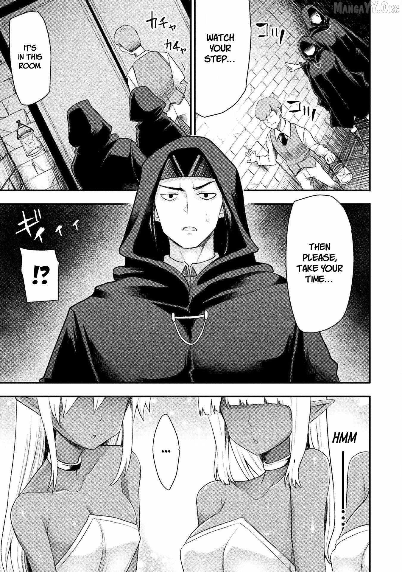 The Other World’s Wizard Does Not Chant Chapter 50 - Page 7