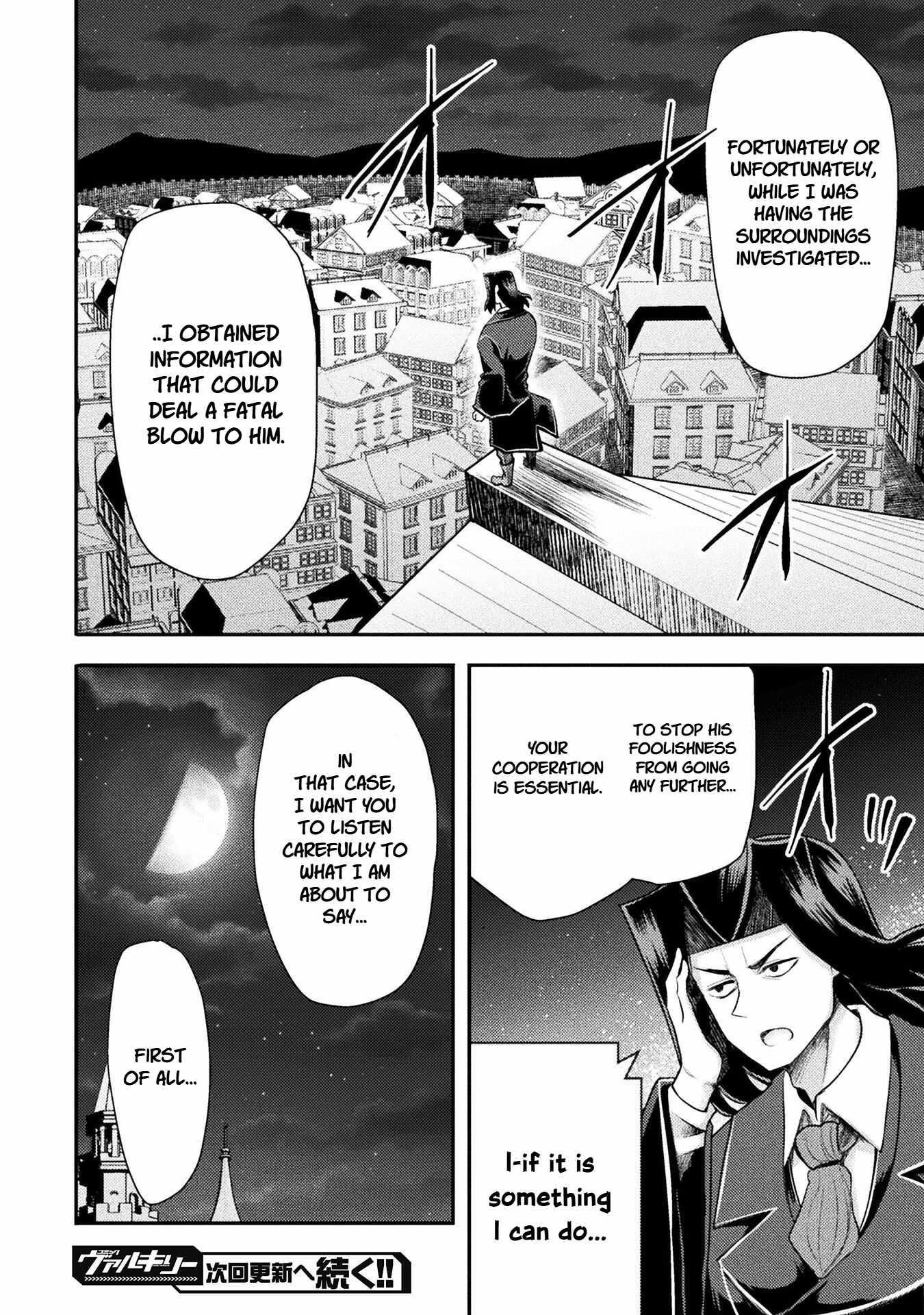 The Other World’s Wizard Does Not Chant Chapter 51 - Page 20