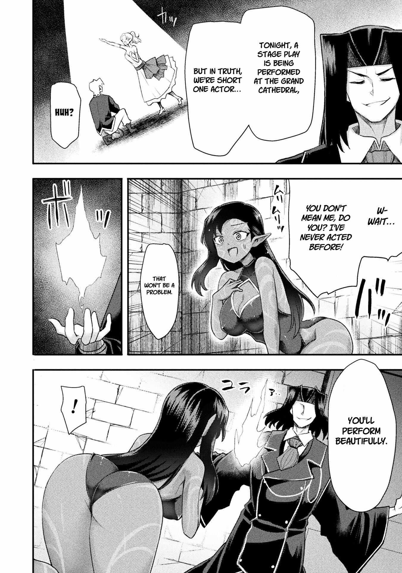 The Other World’s Wizard Does Not Chant Chapter 52 - Page 16