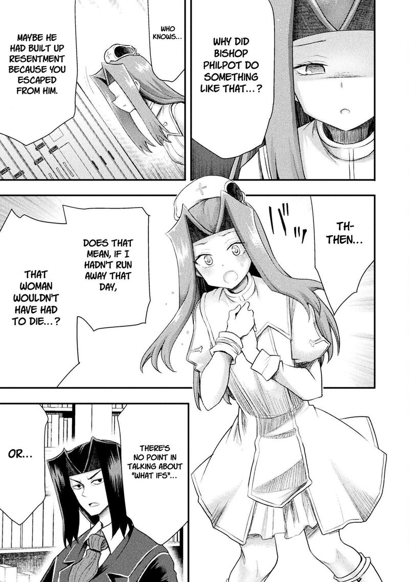 The Other World’s Wizard Does Not Chant Chapter 53 - Page 19