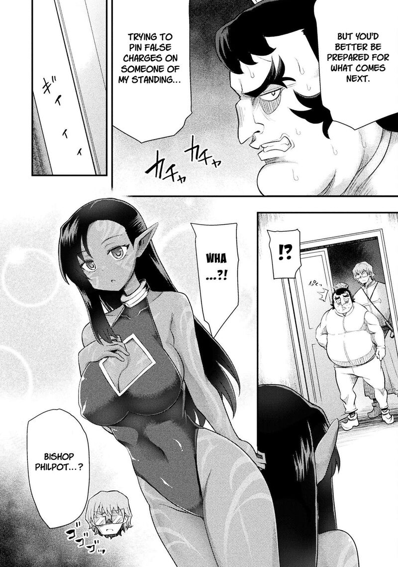 The Other World’s Wizard Does Not Chant Chapter 53 - Page 8