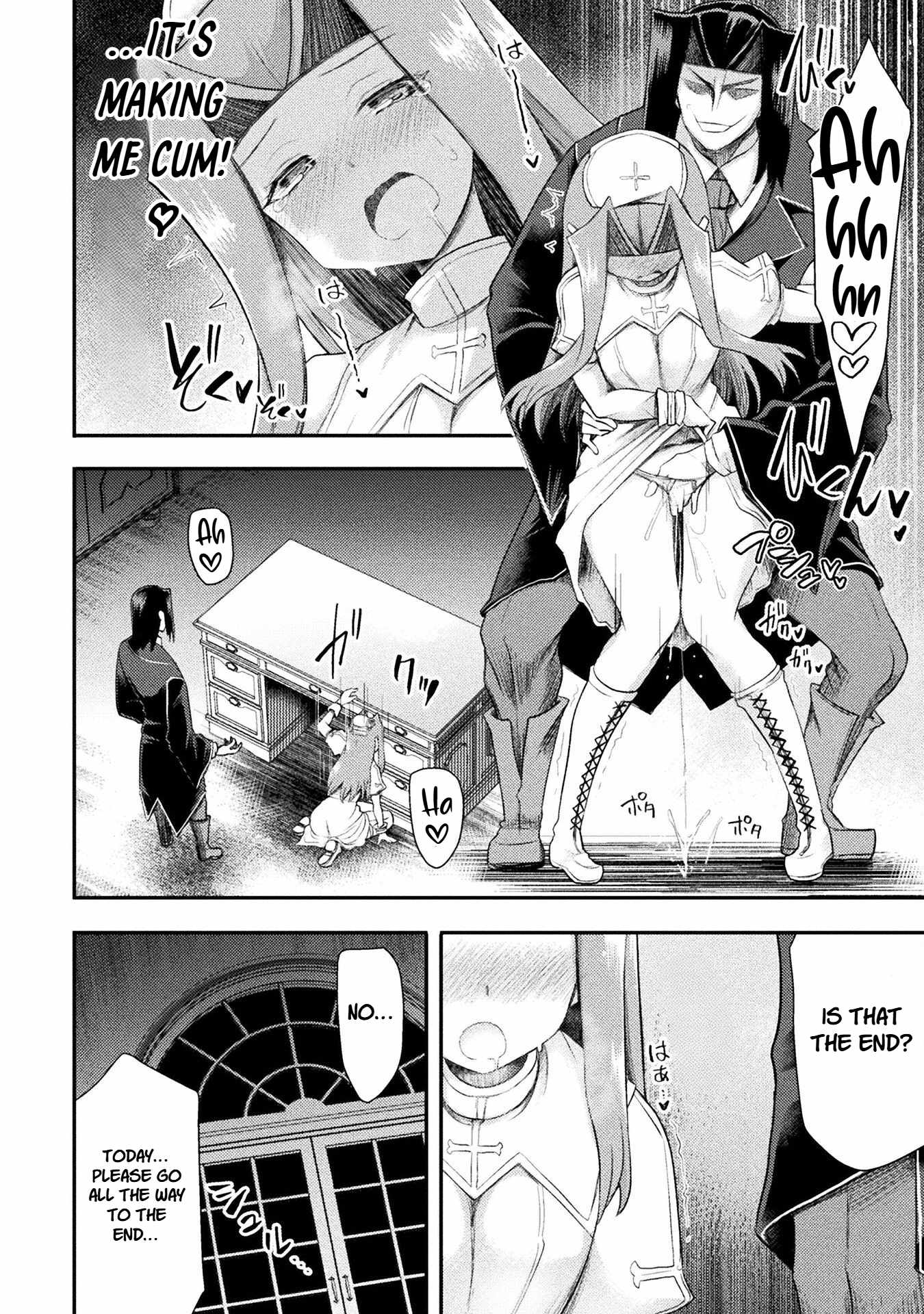 The Other World’s Wizard Does Not Chant Chapter 54 - Page 10