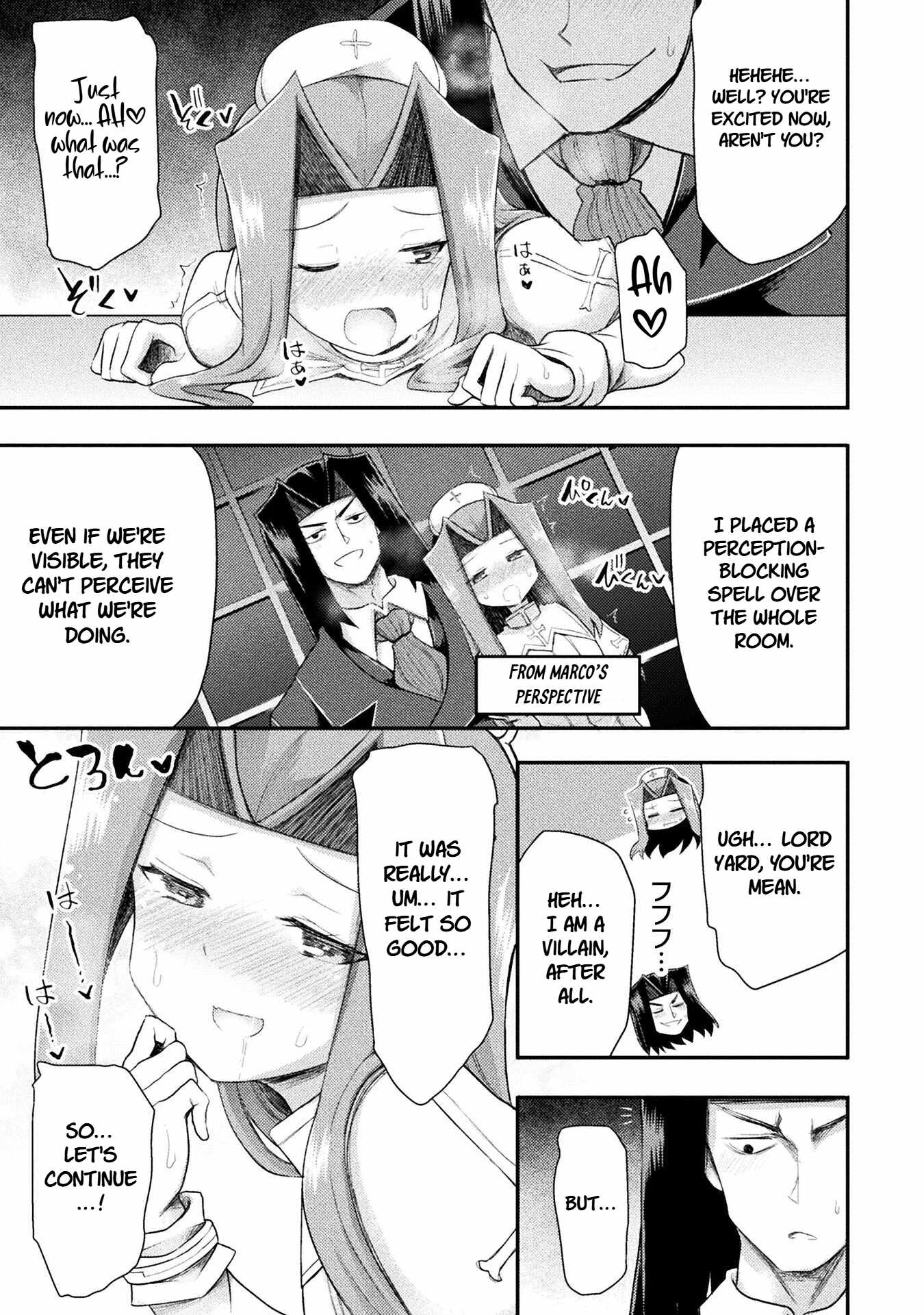 The Other World’s Wizard Does Not Chant Chapter 54 - Page 15