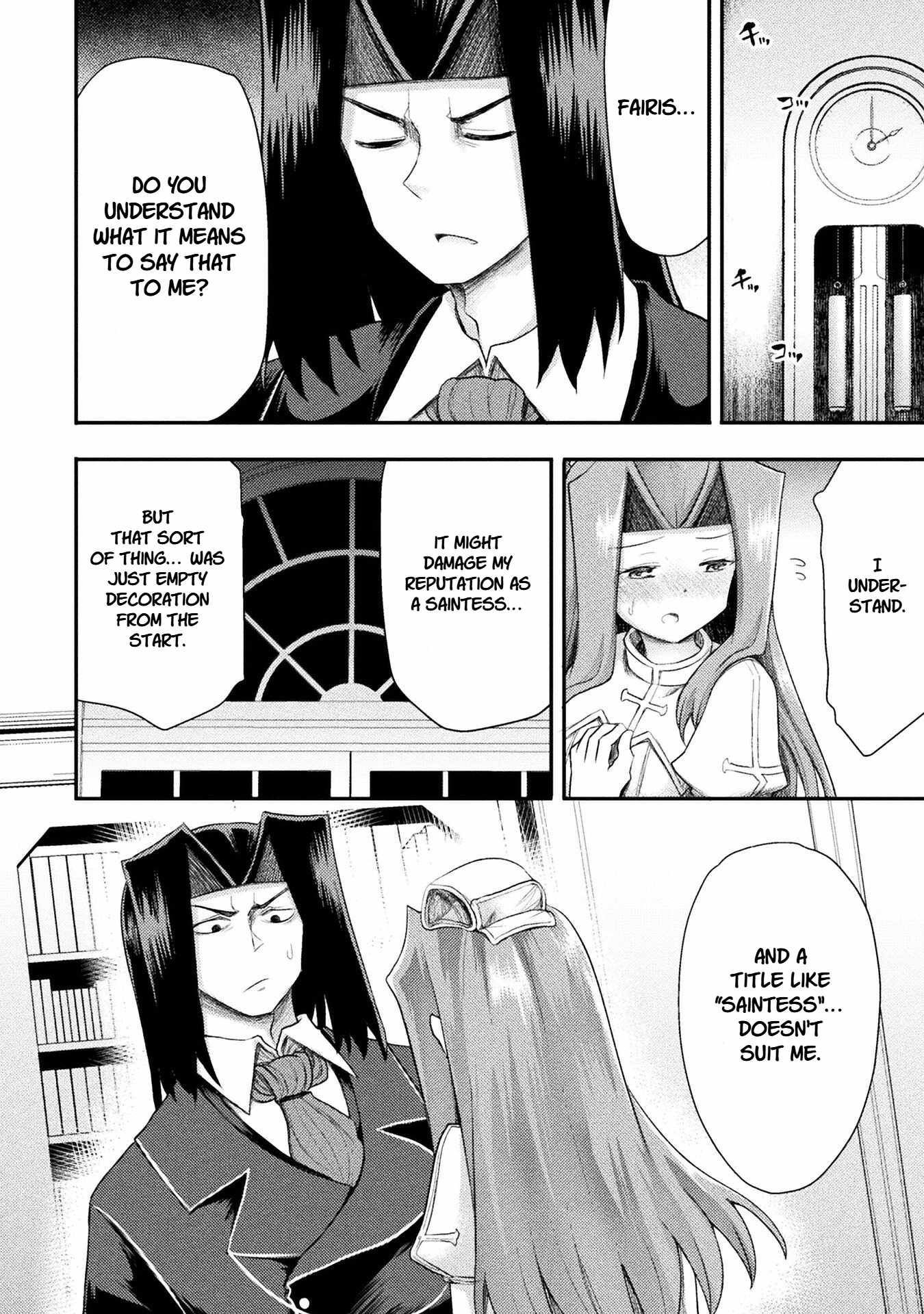 The Other World’s Wizard Does Not Chant Chapter 54 - Page 2