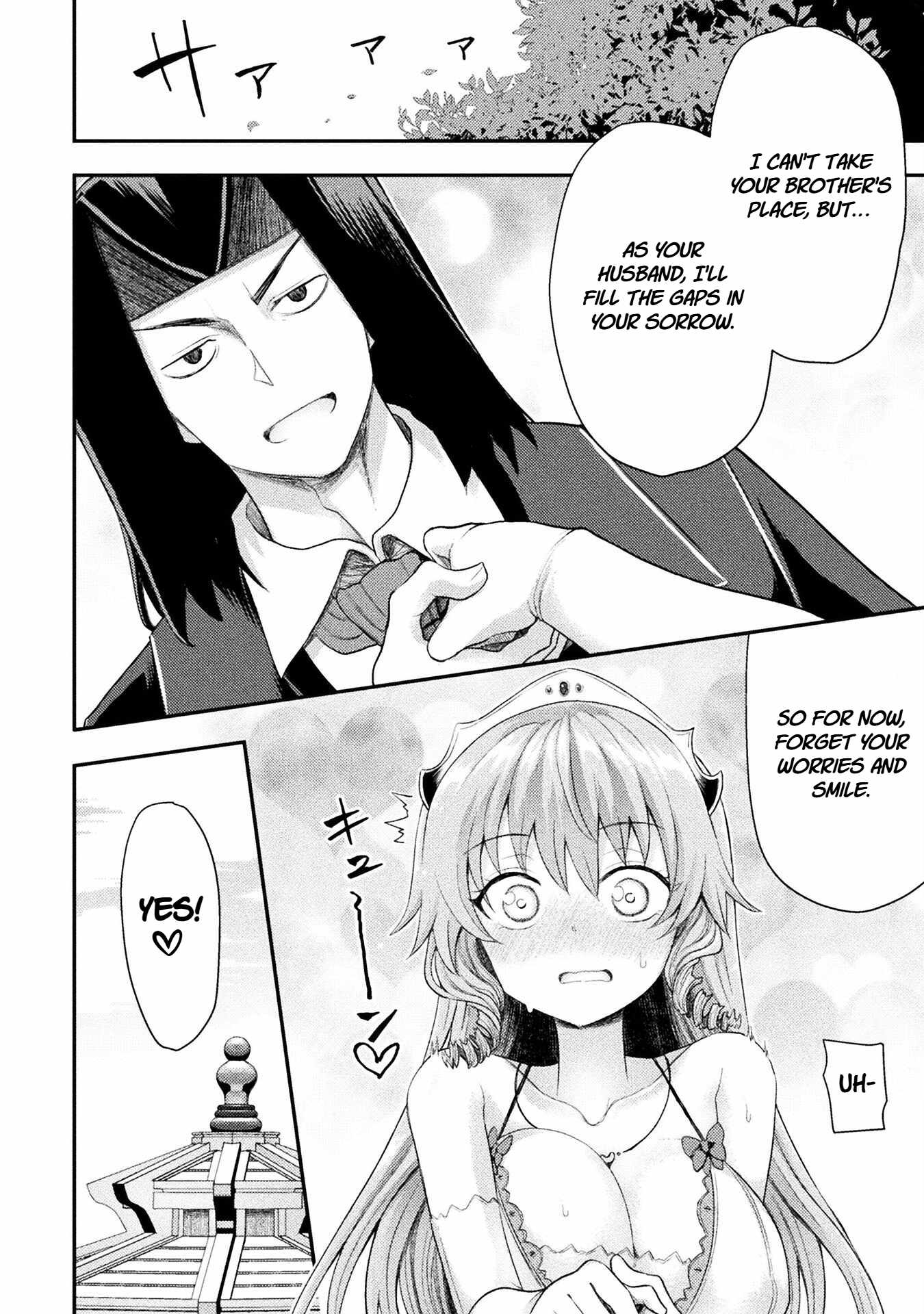 The Other World’s Wizard Does Not Chant Chapter 55 - Page 10