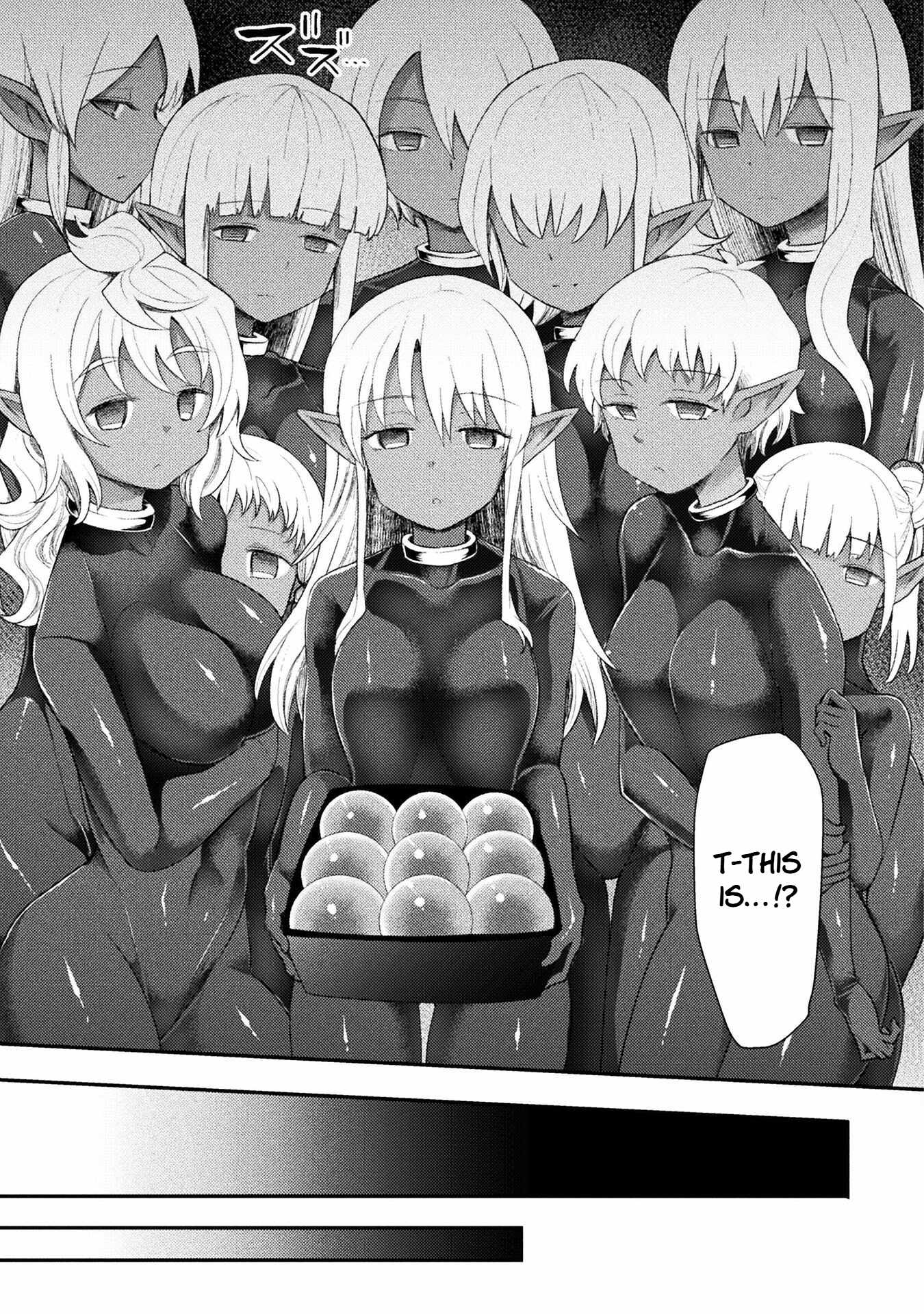 The Other World’s Wizard Does Not Chant Chapter 55 - Page 15