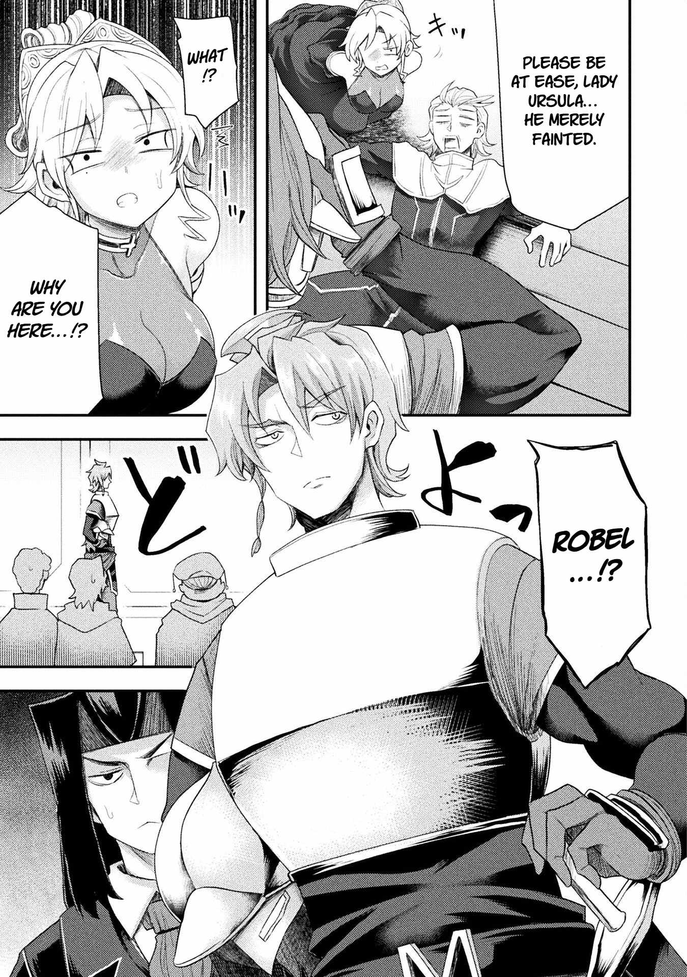 The Other World’s Wizard Does Not Chant Chapter 56 - Page 13