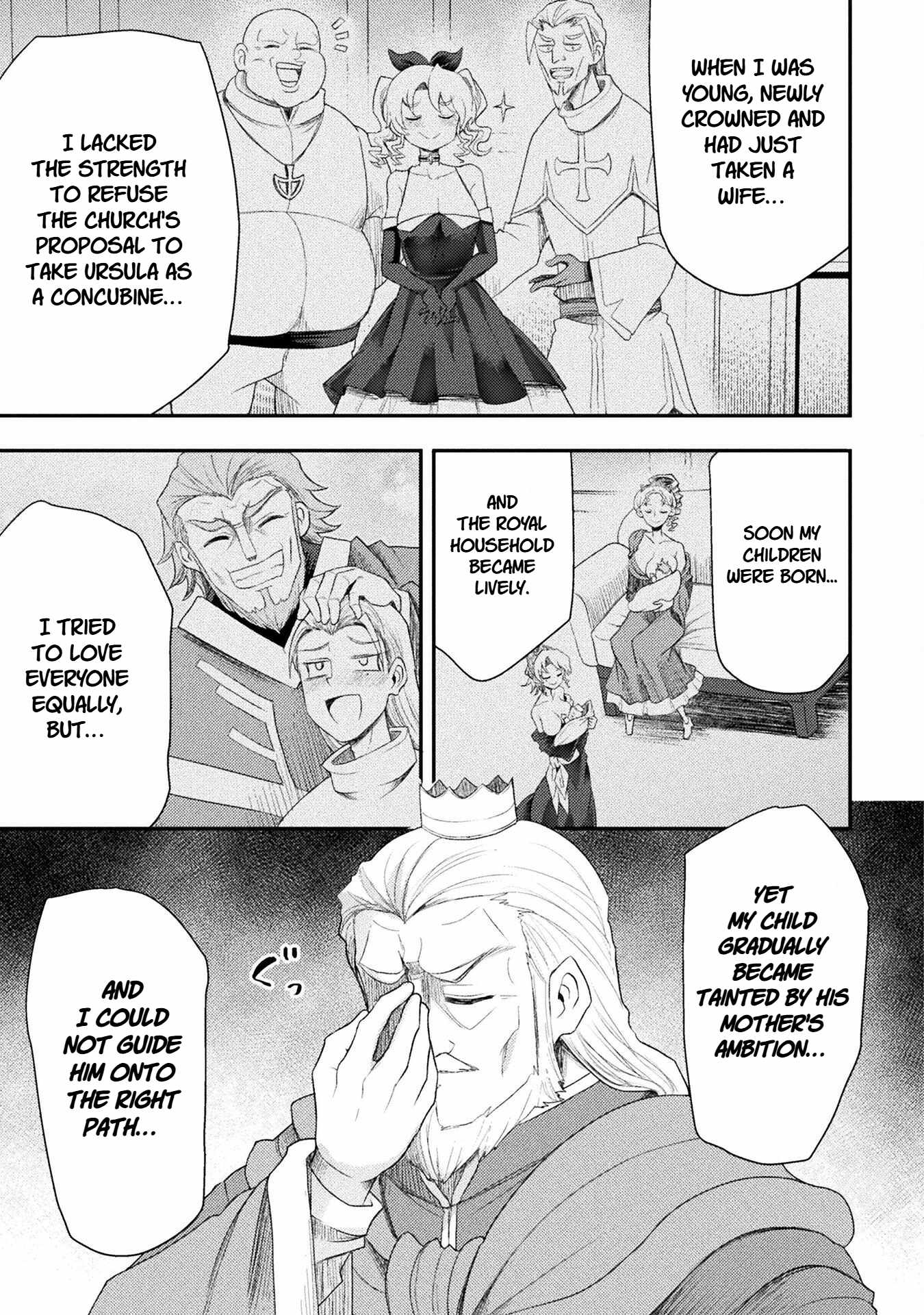 The Other World’s Wizard Does Not Chant Chapter 56 - Page 17