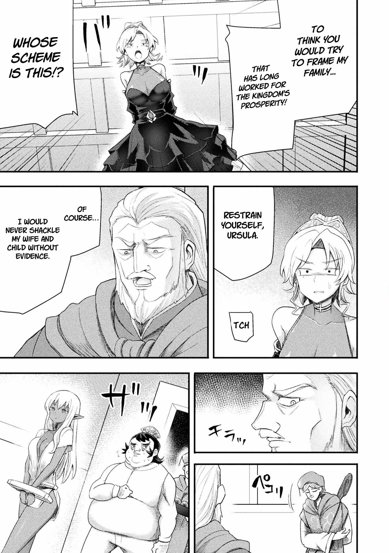 The Other World’s Wizard Does Not Chant Chapter 56 - Page 3