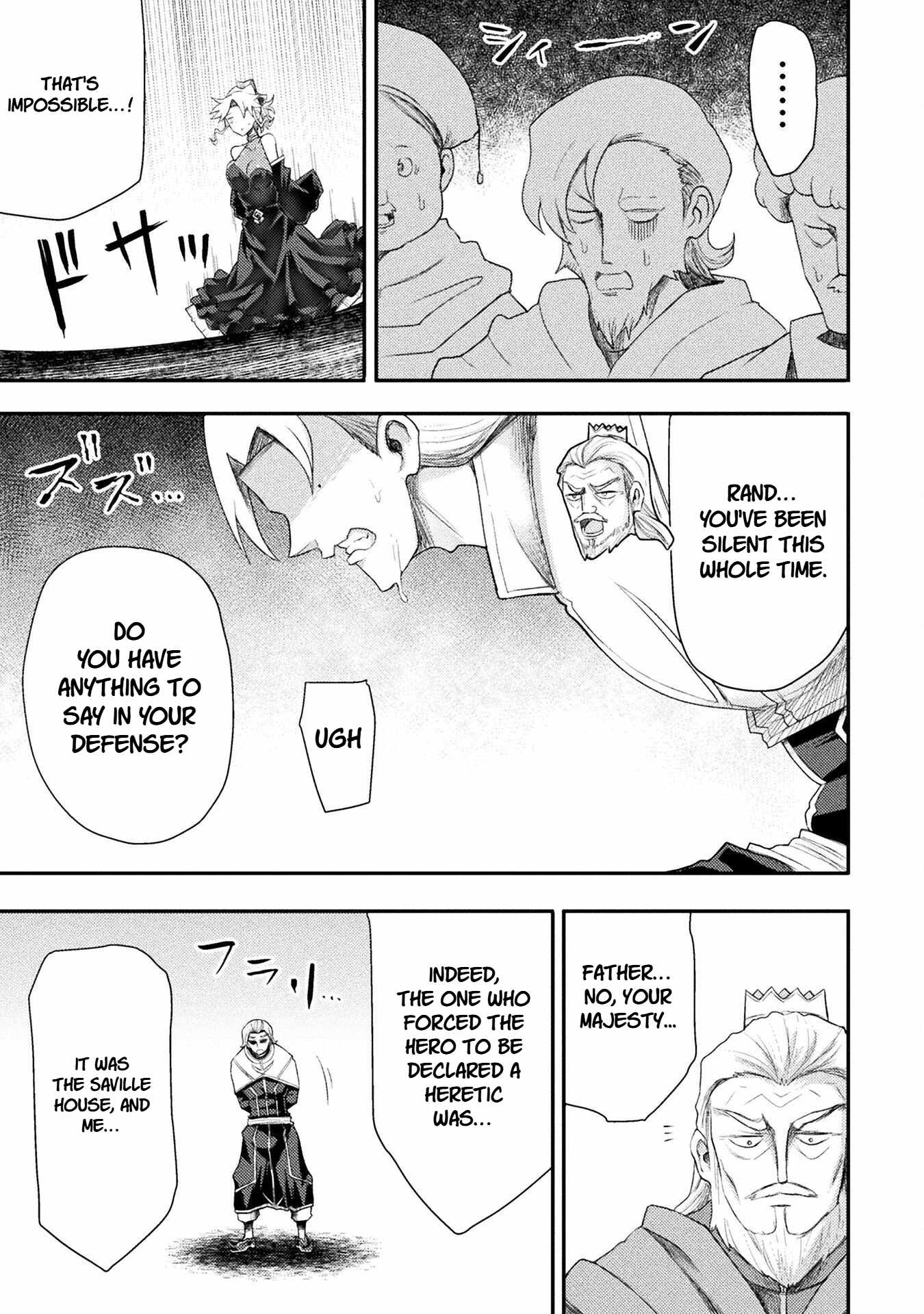 The Other World’s Wizard Does Not Chant Chapter 56 - Page 5