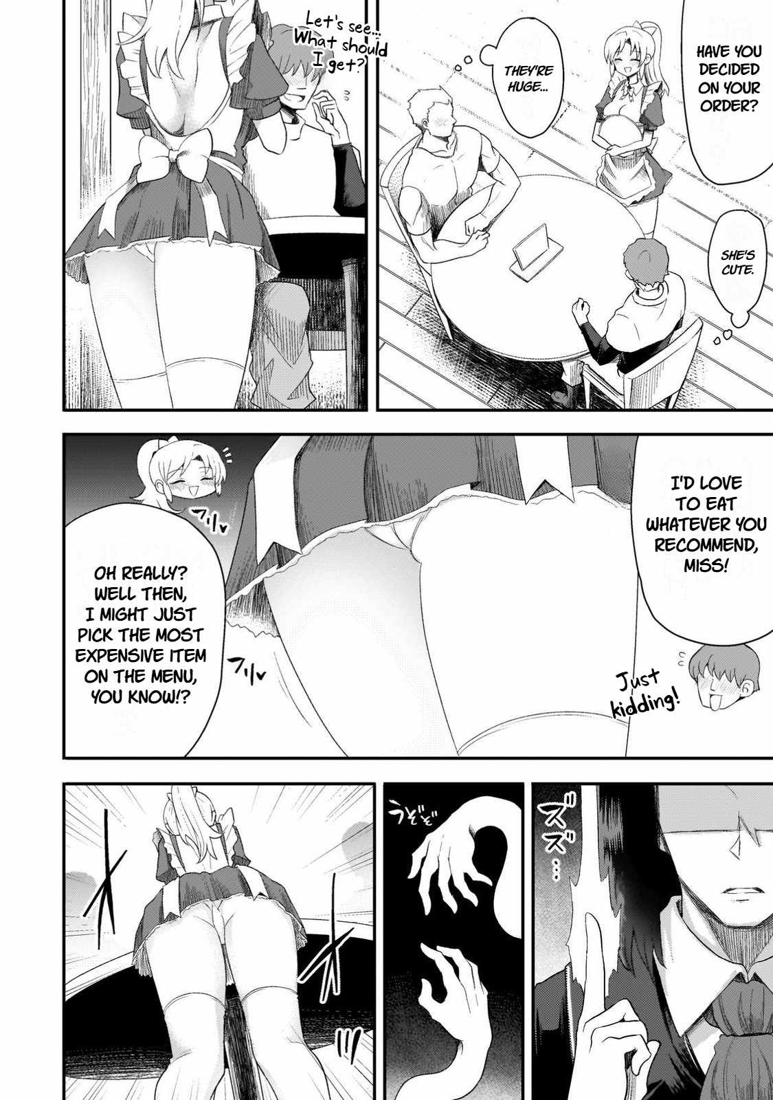 The Other World’s Wizard Does Not Chant Chapter 57.5 - Page 2