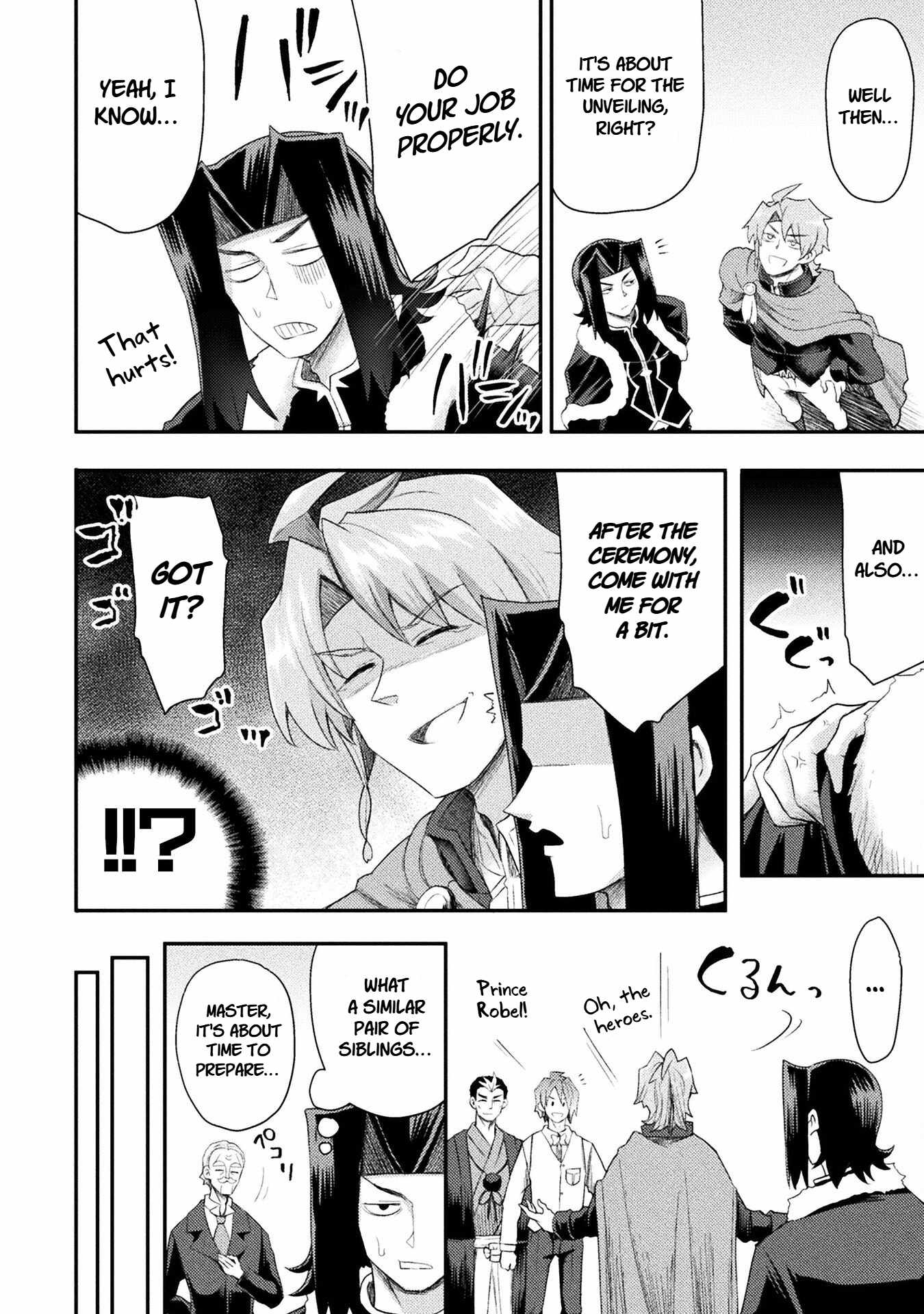 The Other World’s Wizard Does Not Chant Chapter 57 - Page 12