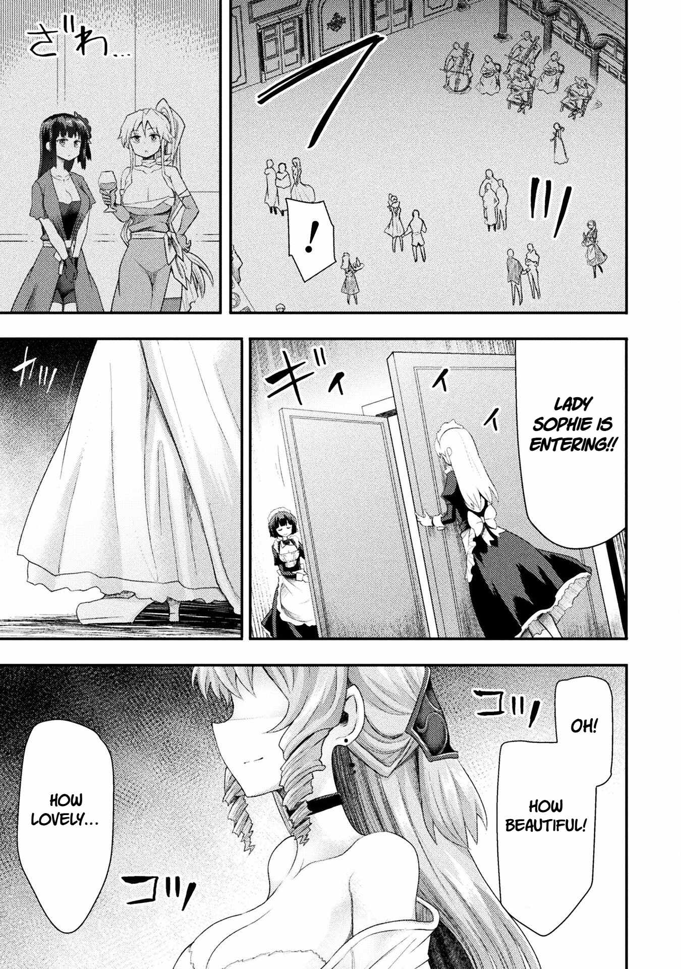 The Other World’s Wizard Does Not Chant Chapter 57 - Page 13