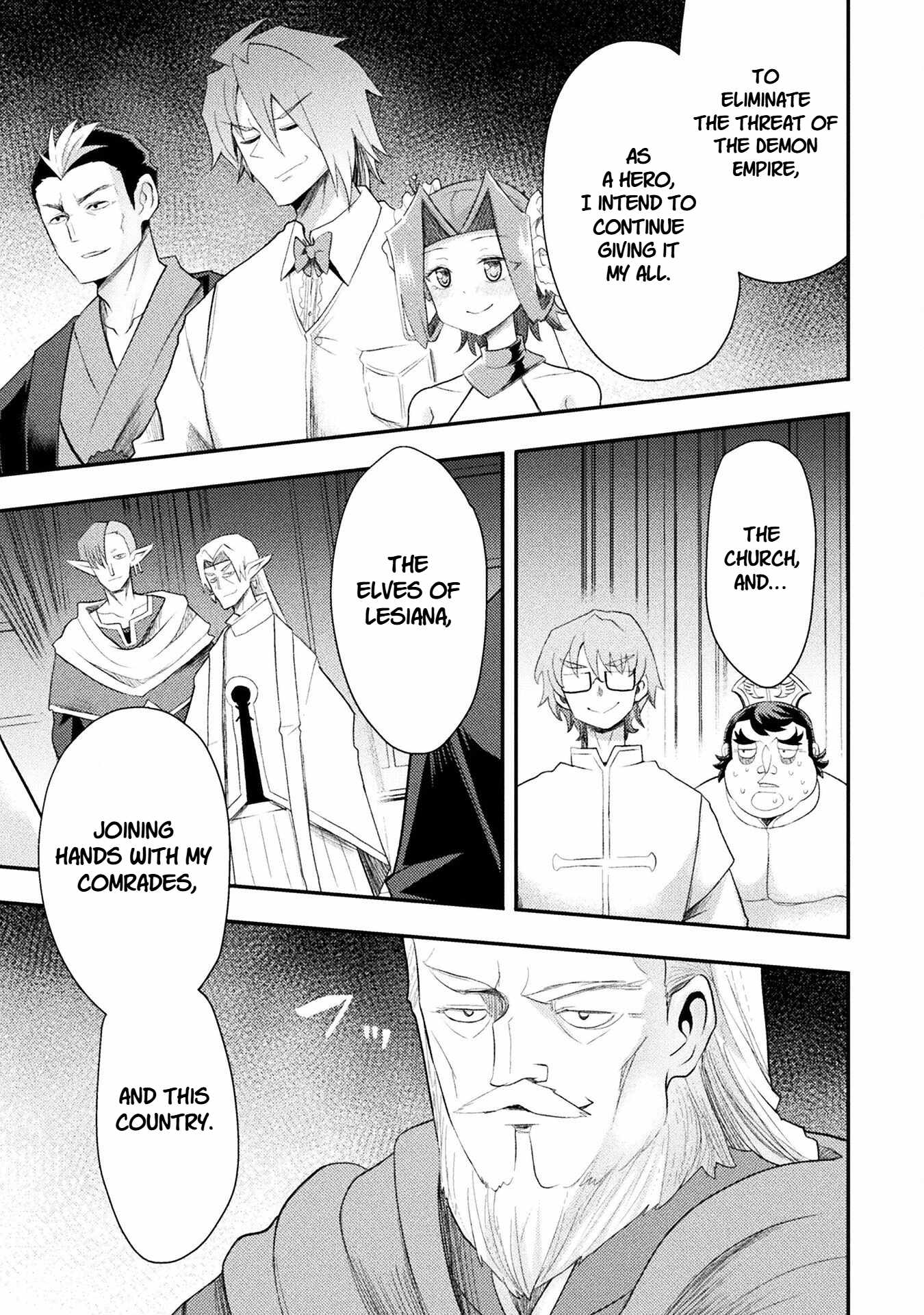 The Other World’s Wizard Does Not Chant Chapter 57 - Page 18