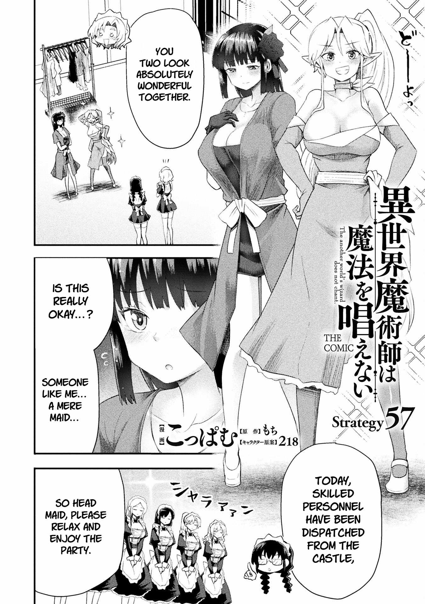 The Other World’s Wizard Does Not Chant Chapter 57 - Page 2