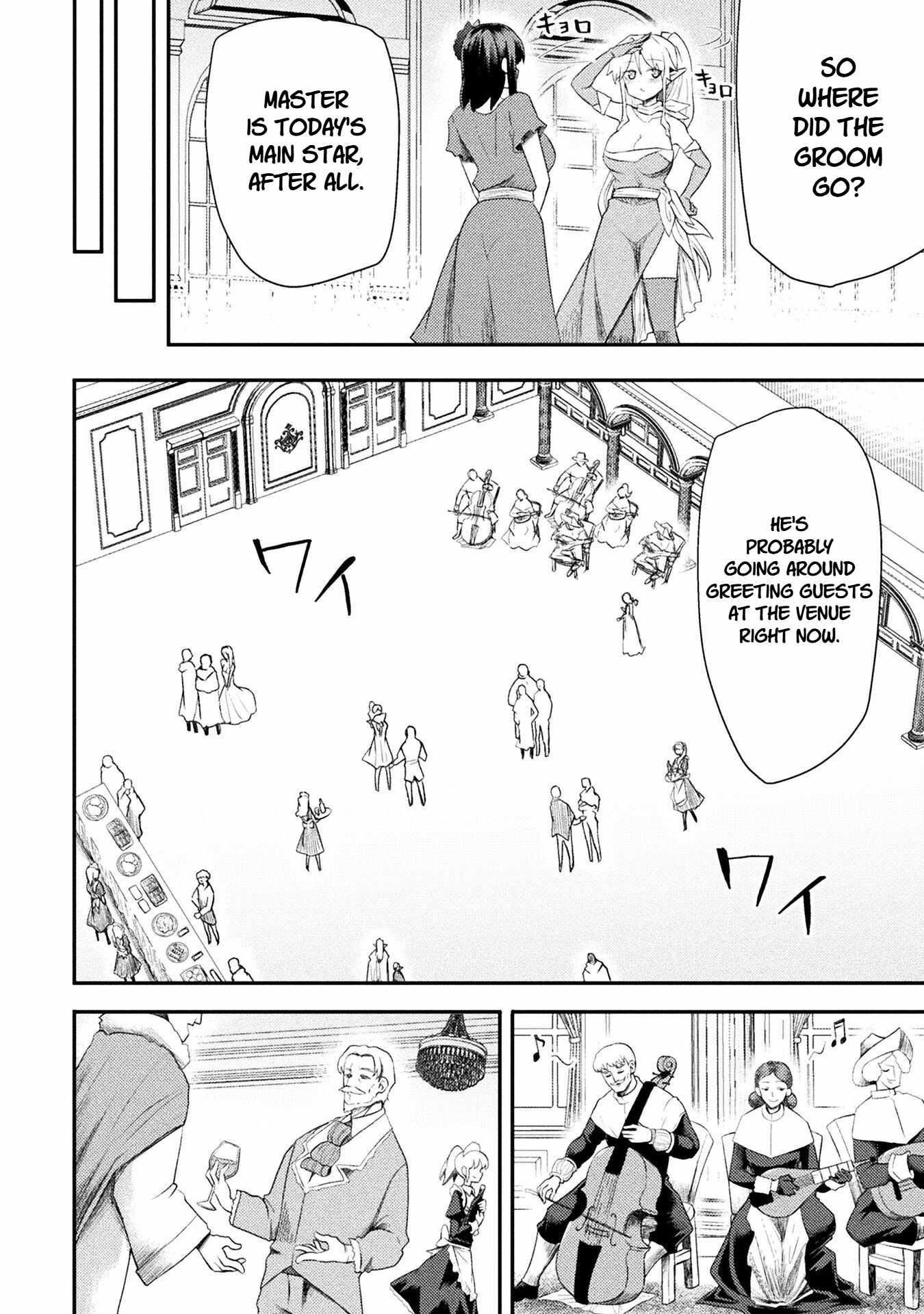 The Other World’s Wizard Does Not Chant Chapter 57 - Page 4