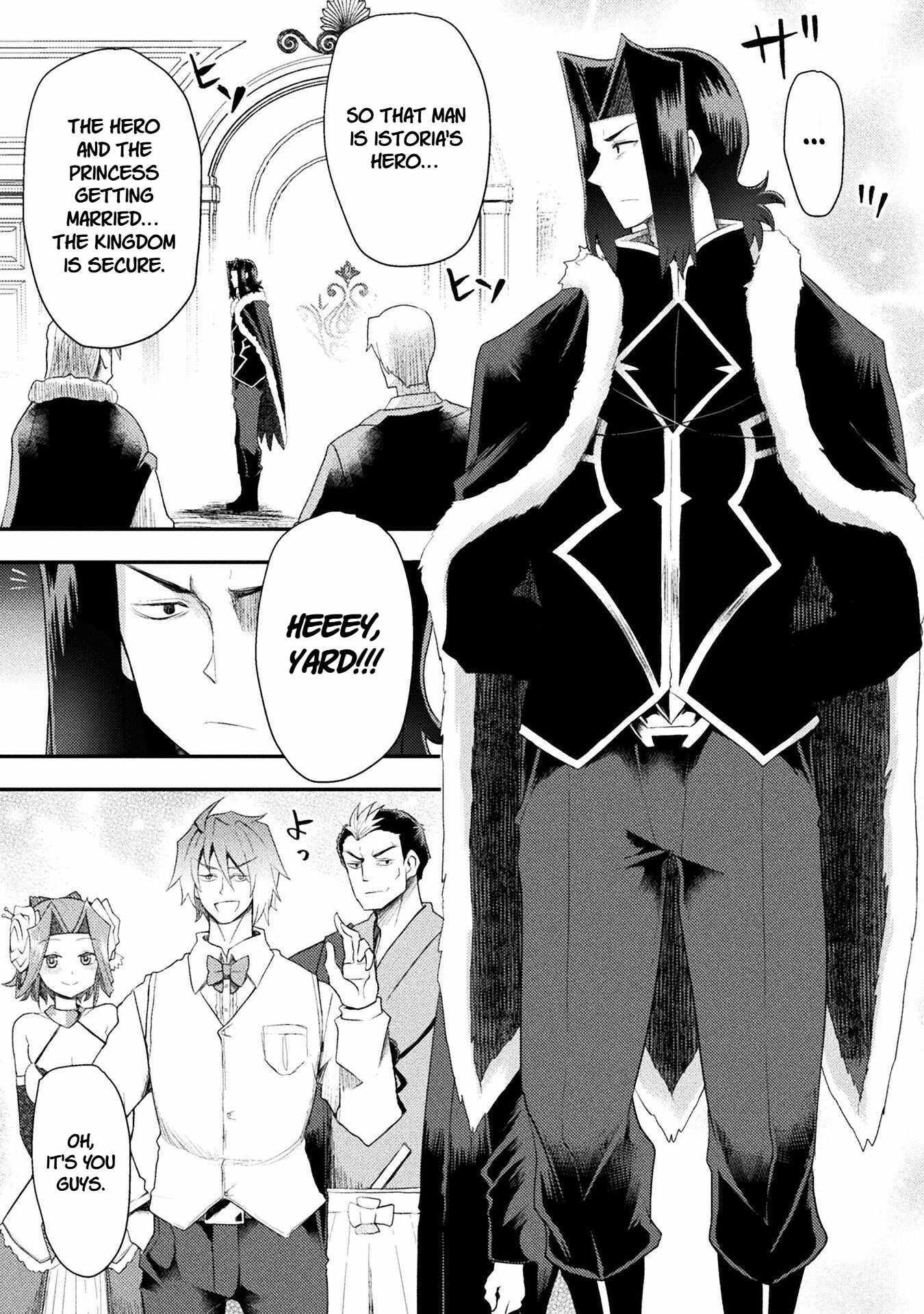 The Other World’s Wizard Does Not Chant Chapter 57 - Page 5