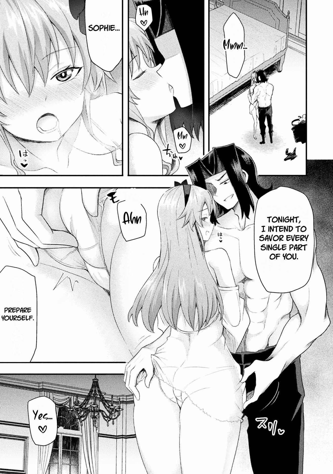 The Other World’s Wizard Does Not Chant Chapter 58 - Page 17