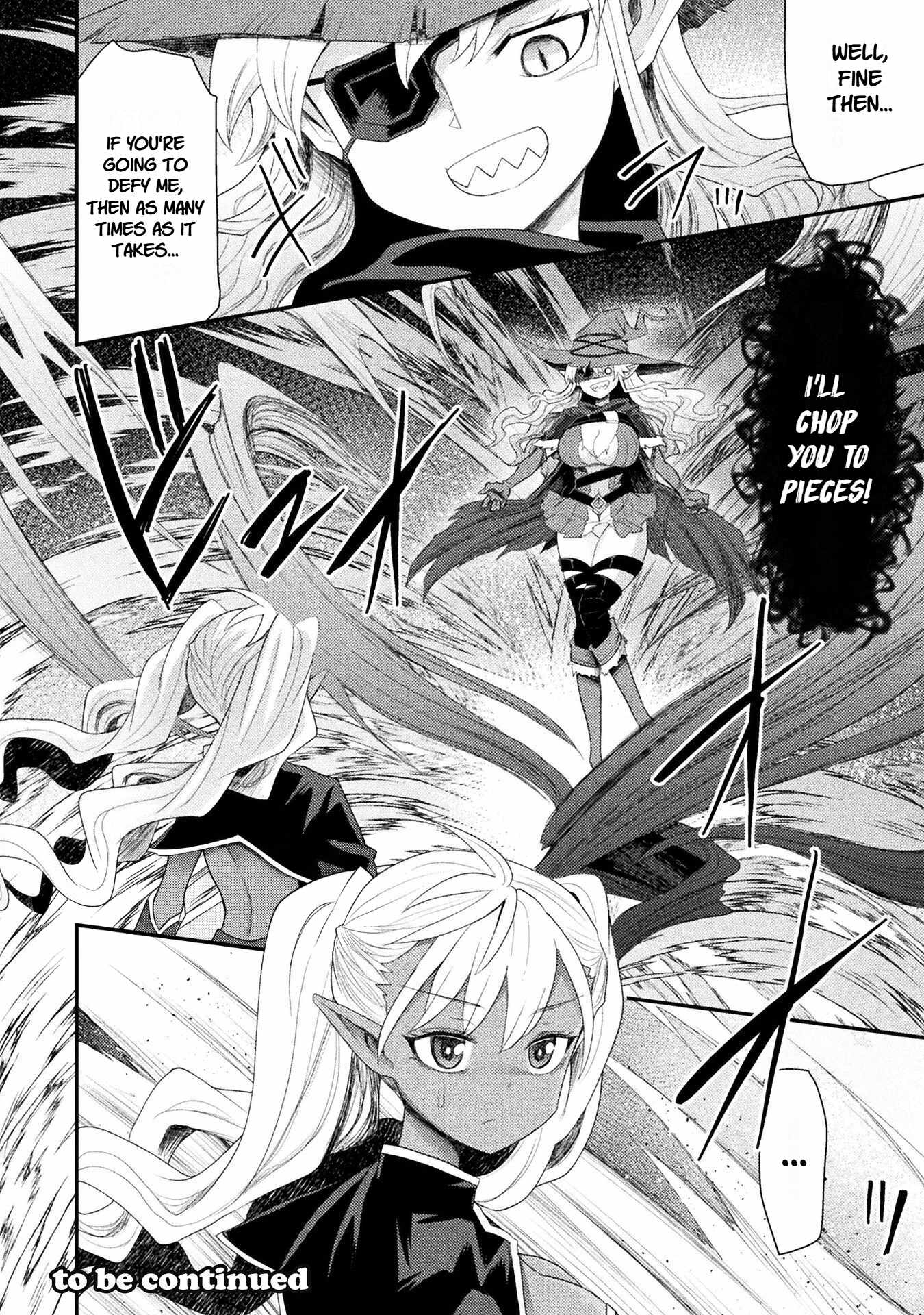 The Other World’s Wizard Does Not Chant Chapter 59 - Page 21