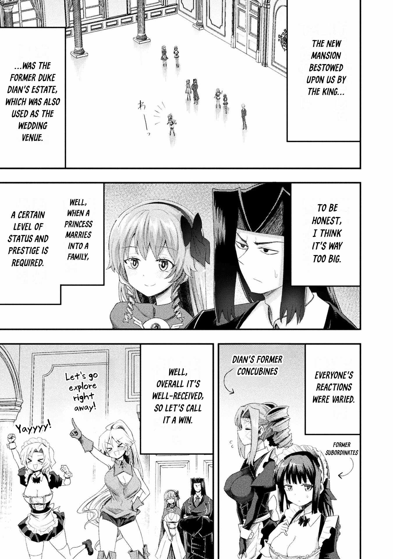 The Other World’s Wizard Does Not Chant Chapter 59 - Page 3