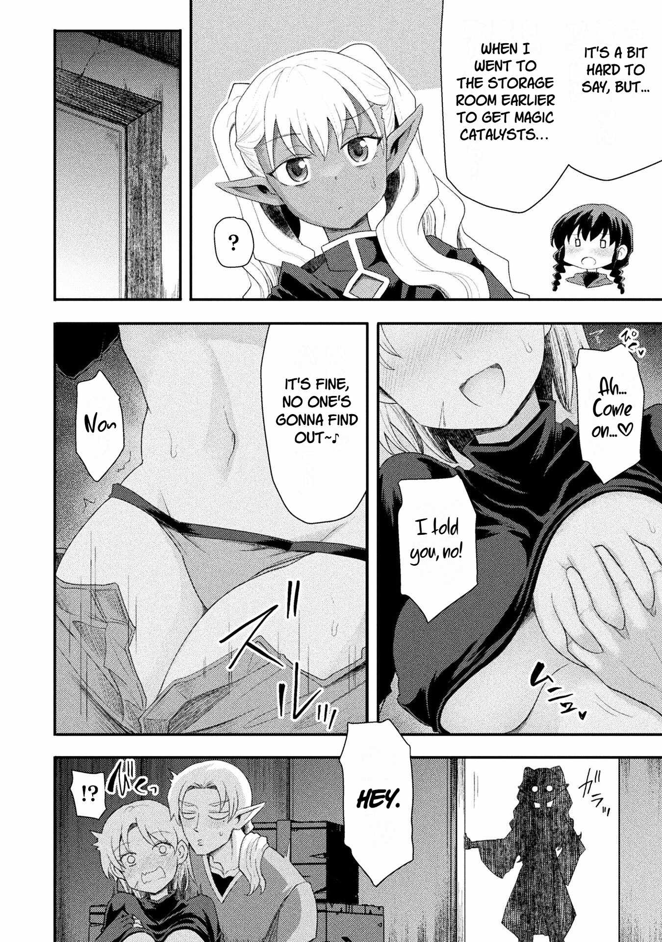 The Other World’s Wizard Does Not Chant Chapter 60 - Page 12