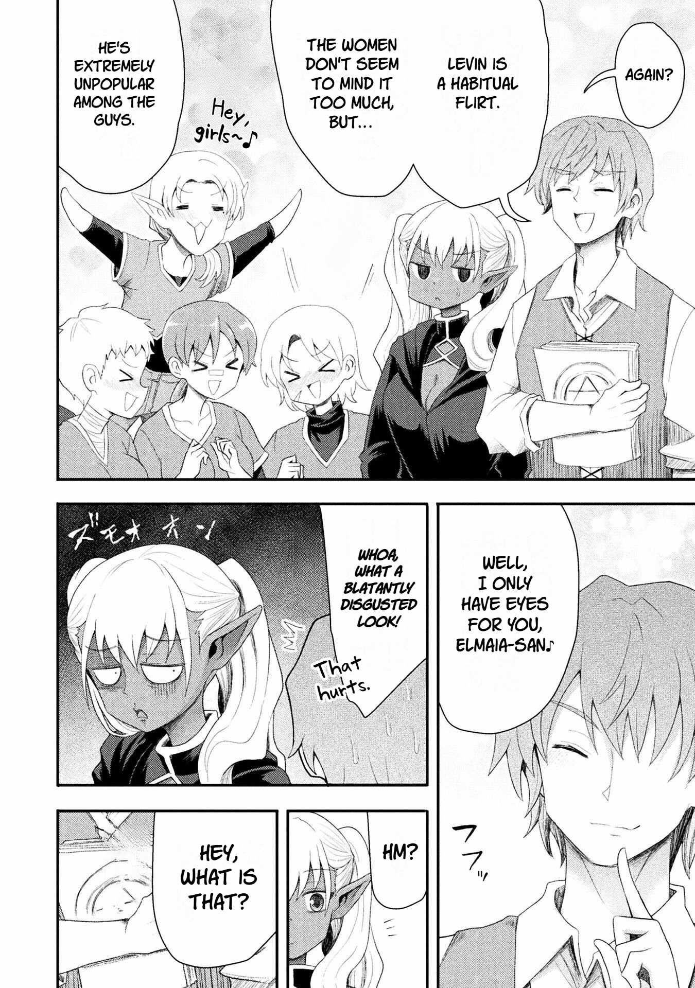 The Other World’s Wizard Does Not Chant Chapter 60 - Page 14