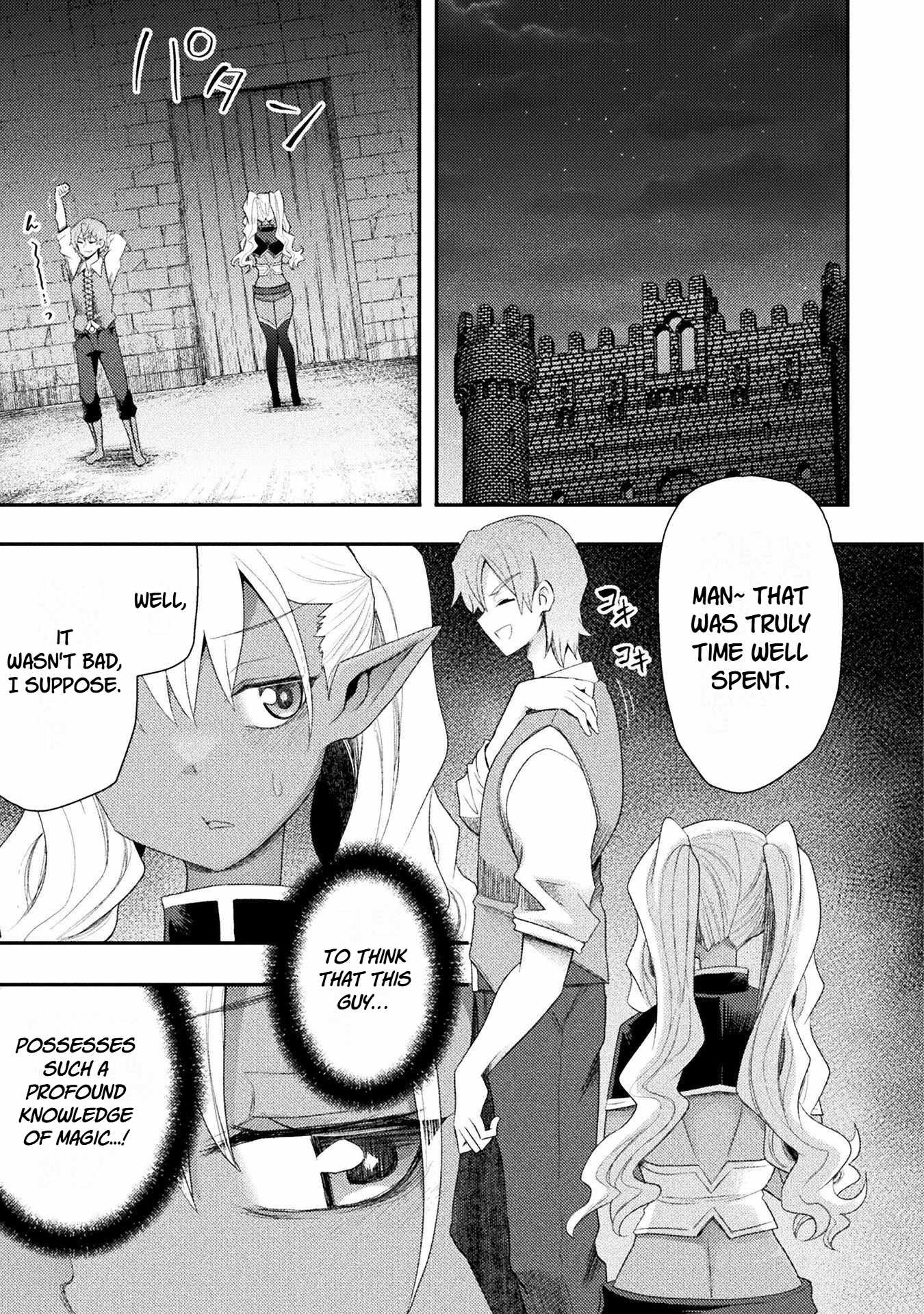 The Other World’s Wizard Does Not Chant Chapter 60 - Page 17