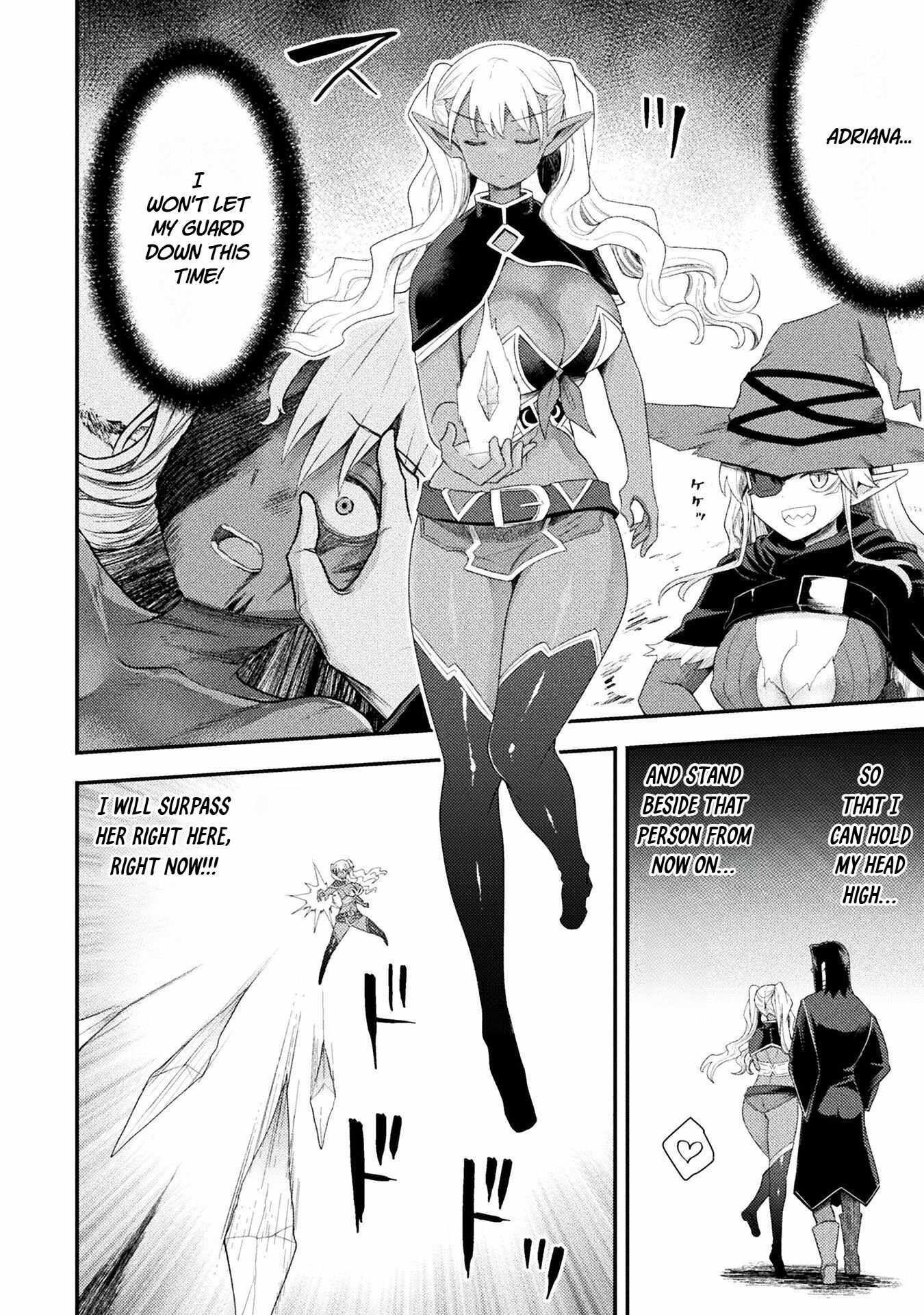 The Other World’s Wizard Does Not Chant Chapter 60 - Page 4