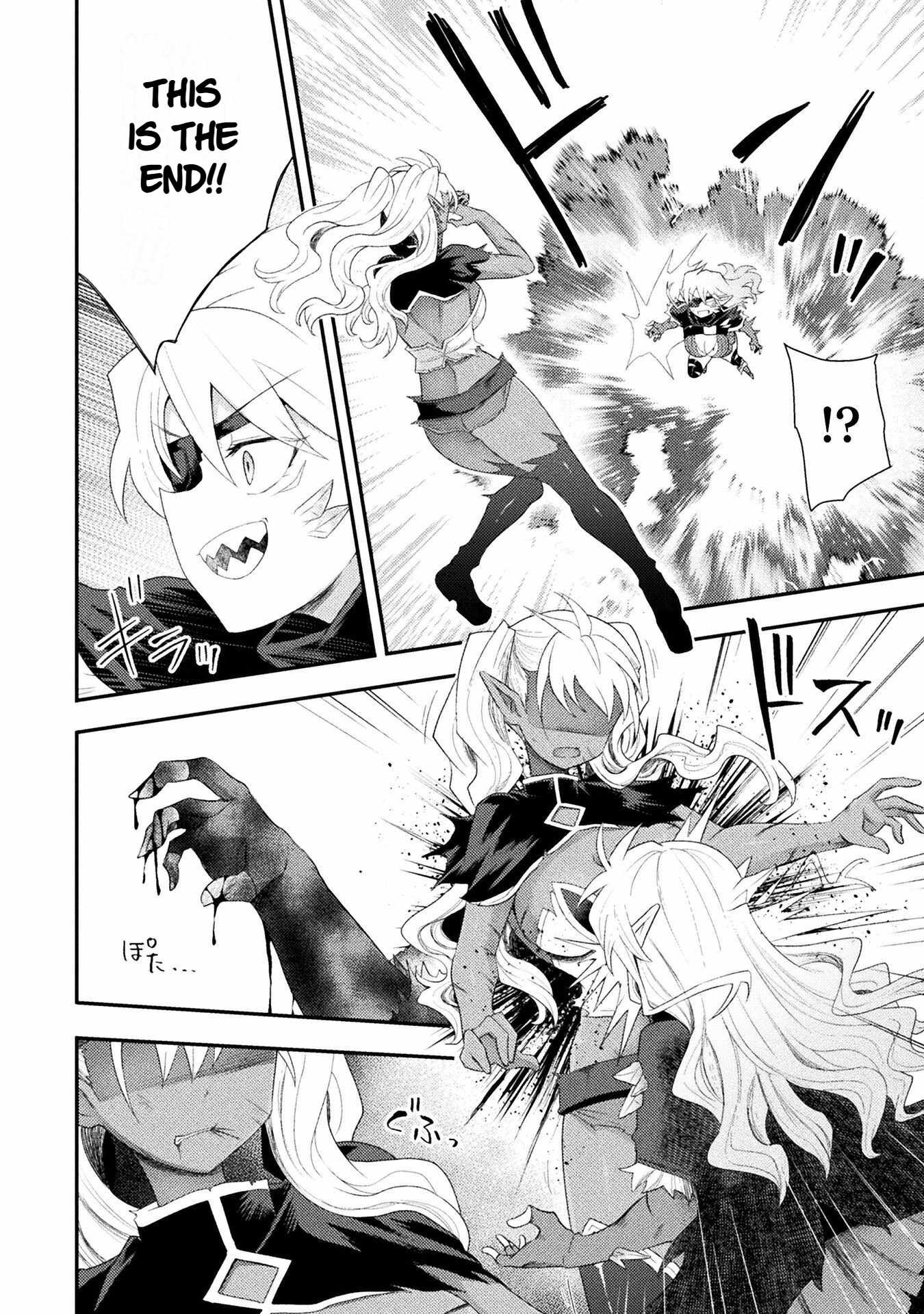 The Other World’s Wizard Does Not Chant Chapter 60 - Page 8