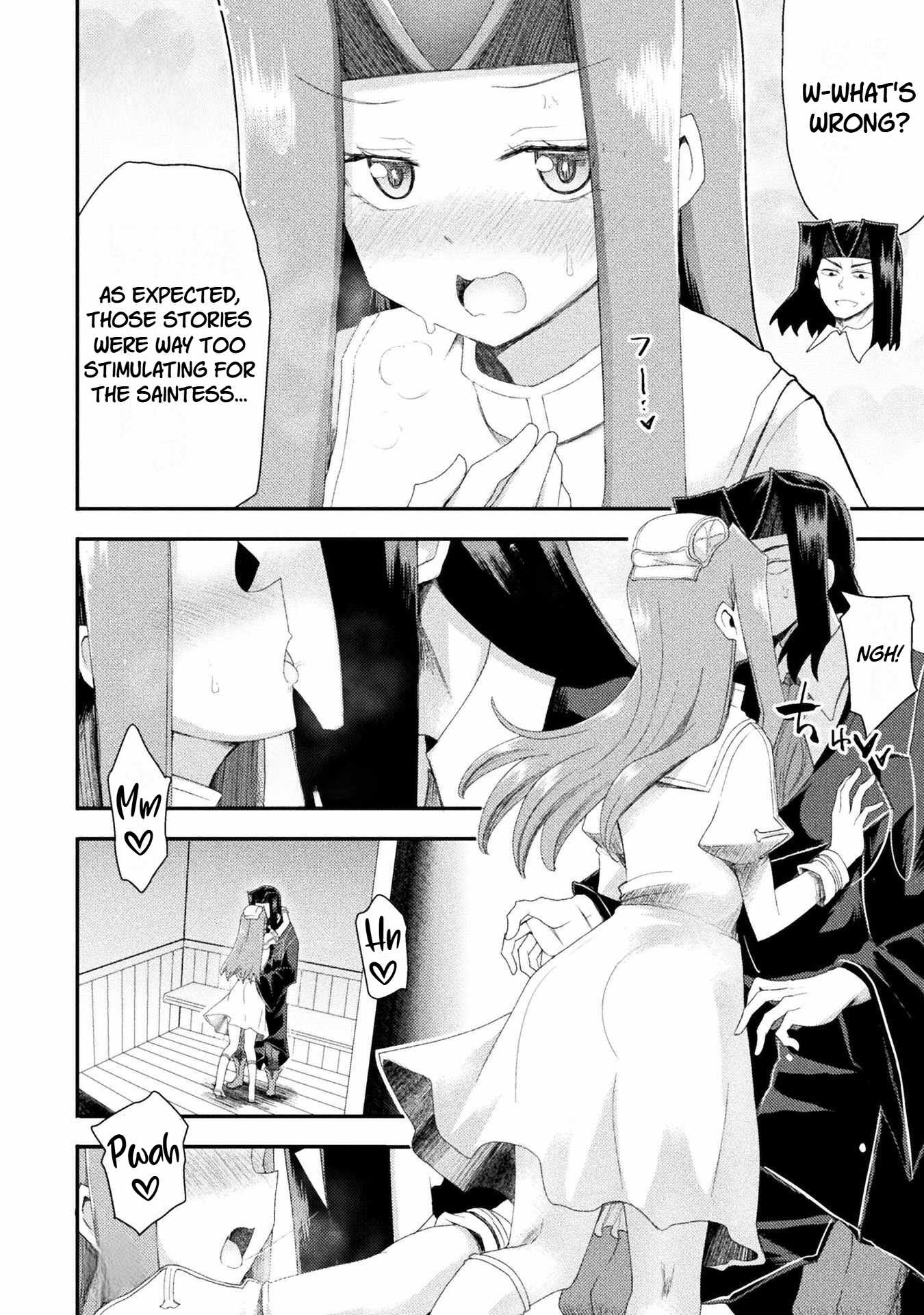 The Other World’s Wizard Does Not Chant Chapter 61 - Page 18