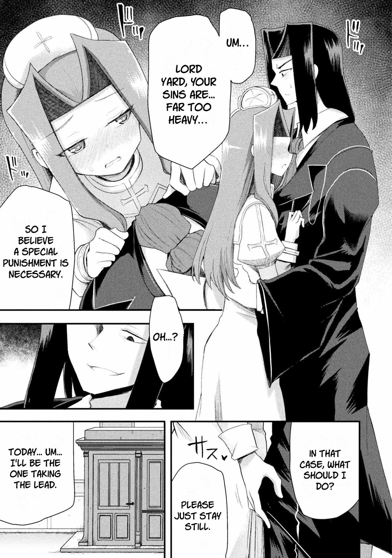 The Other World’s Wizard Does Not Chant Chapter 61 - Page 19